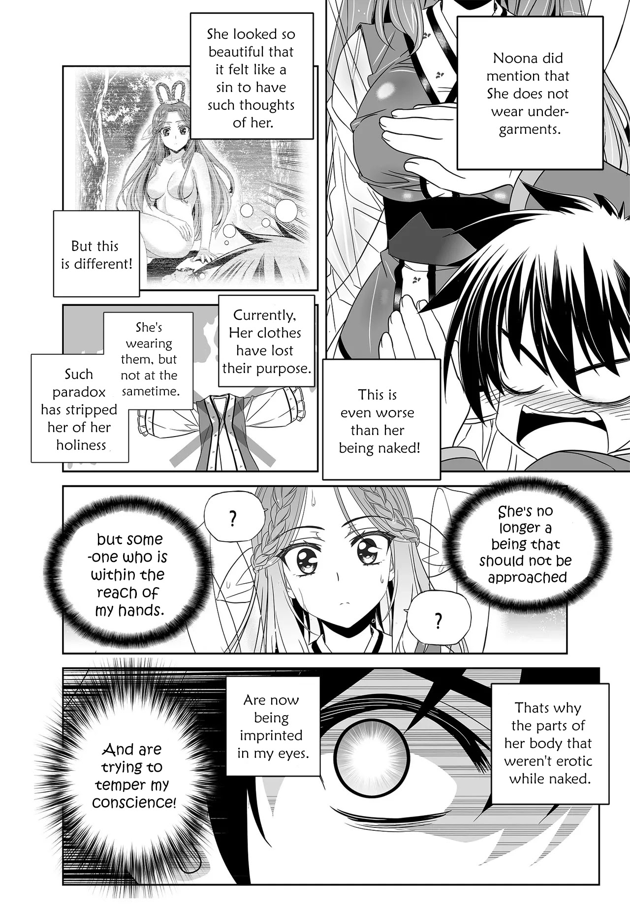 My Love Tiger Chapter 226 page 14 - Chapter 226