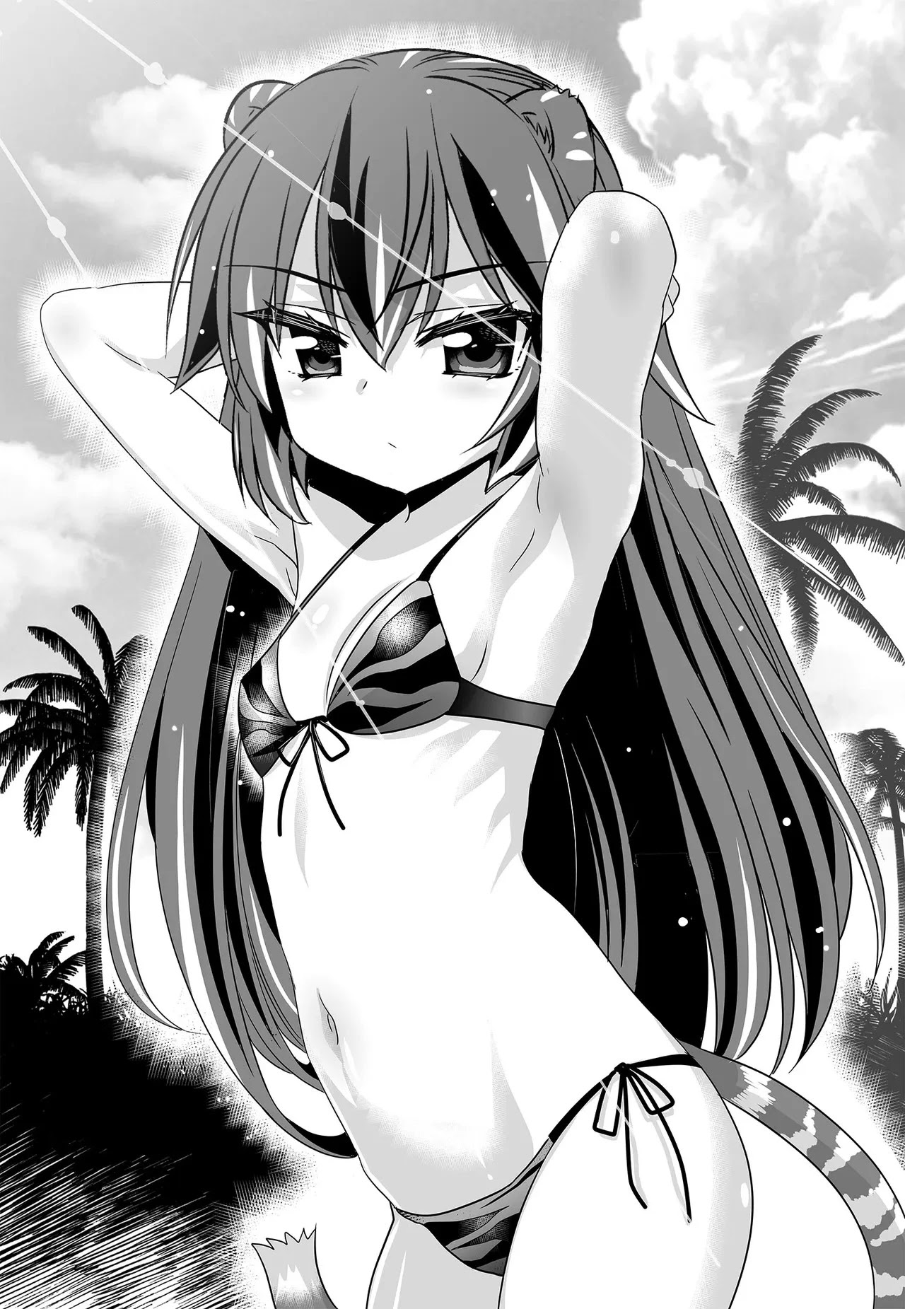 My Love Tiger Chapter 226 page 3 - Chapter 226