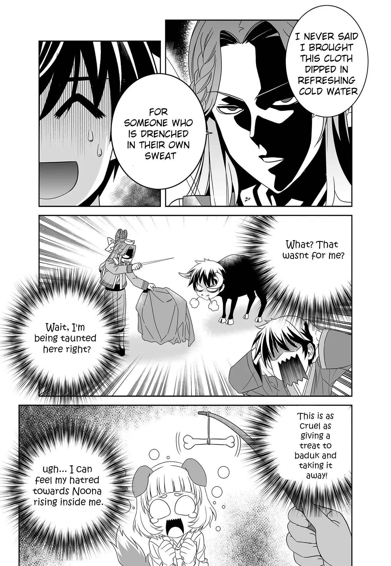 My Love Tiger Chapter 226 page 5 - Chapter 226