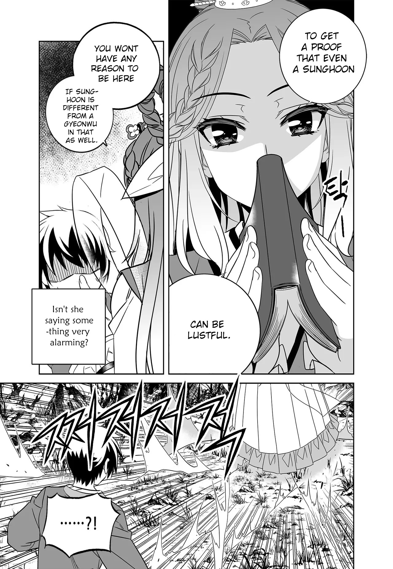 My Love Tiger Chapter 226 page 9 - Chapter 226