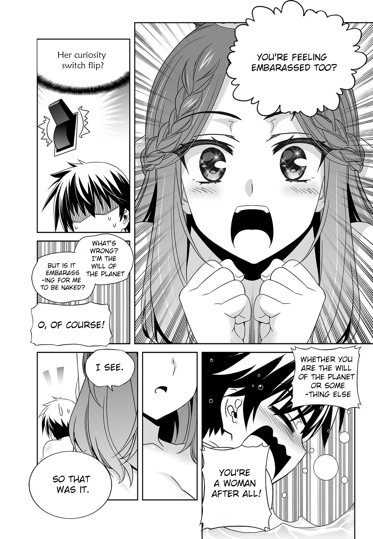 My Love Tiger Chapter 227 page 10 - Chapter 227