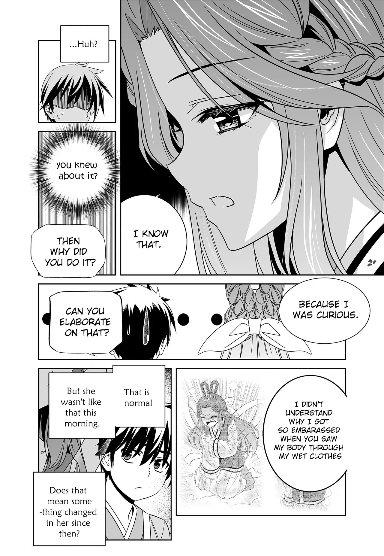 My Love Tiger Chapter 227 page 14 - Chapter 227
