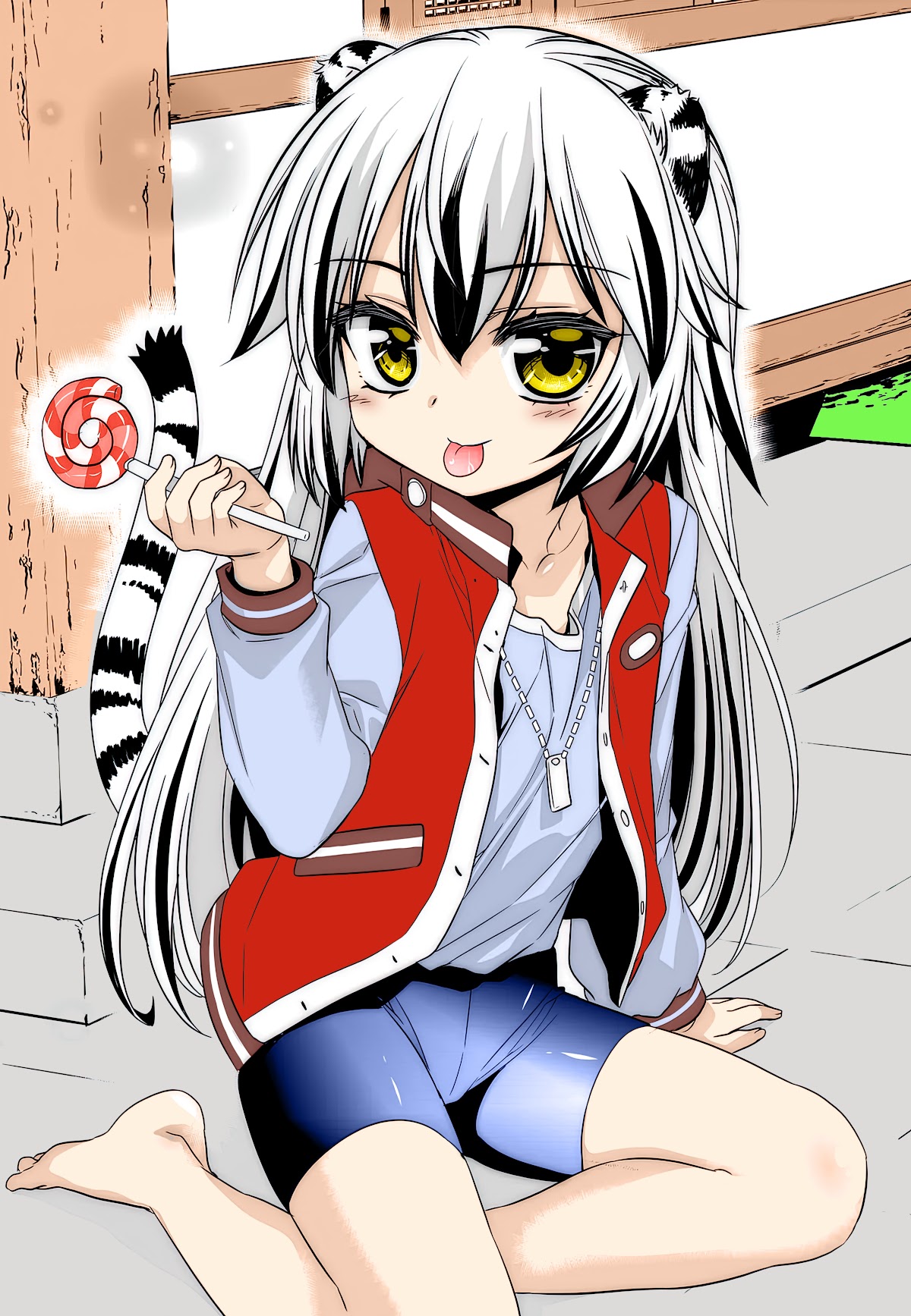 My Love Tiger Chapter 227 page 2 - Chapter 227