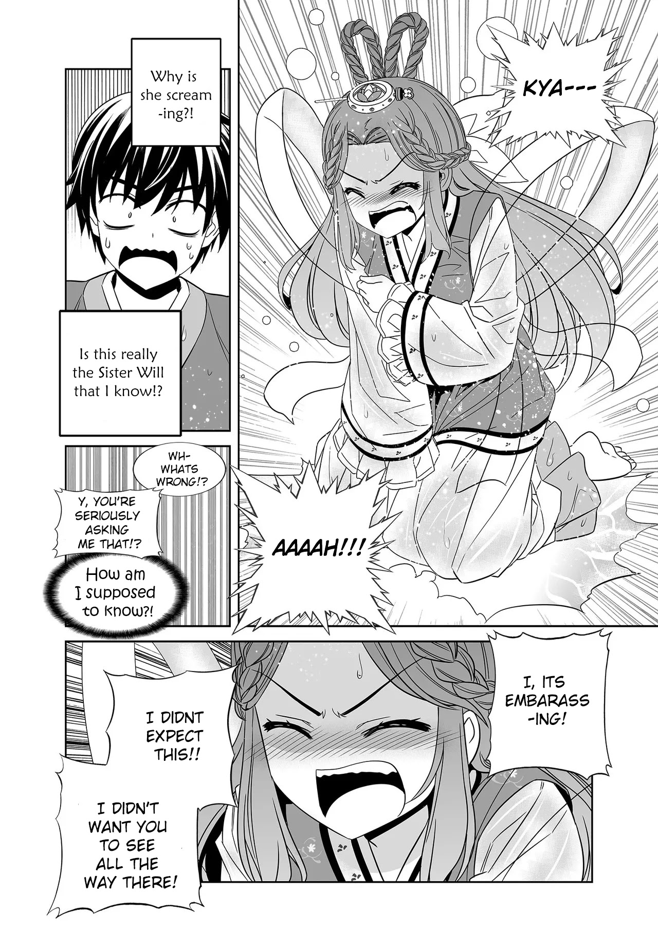 My Love Tiger Chapter 227 page 4 - Chapter 227