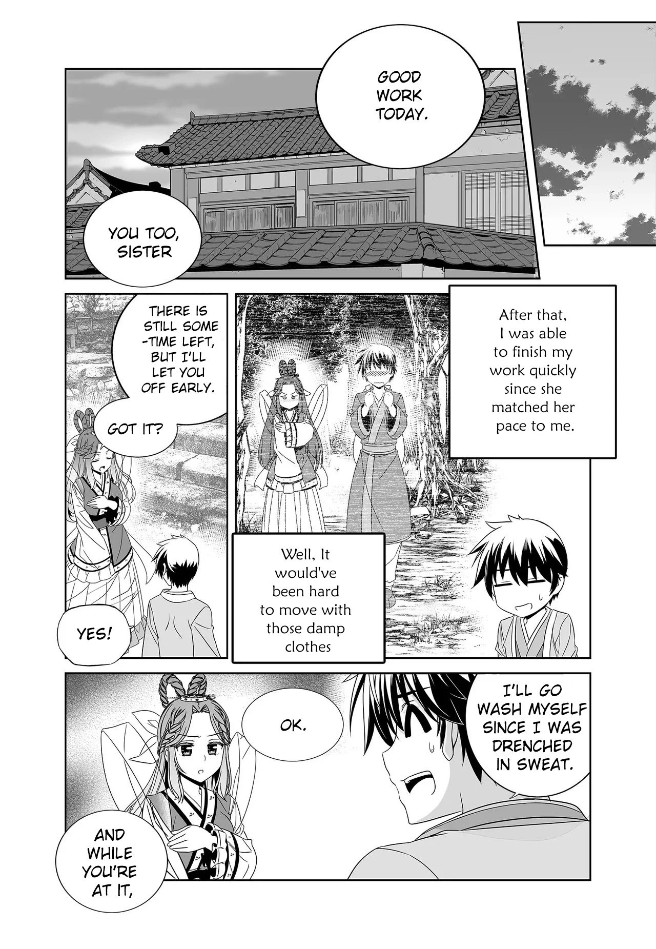 My Love Tiger Chapter 227 page 6 - Chapter 227
