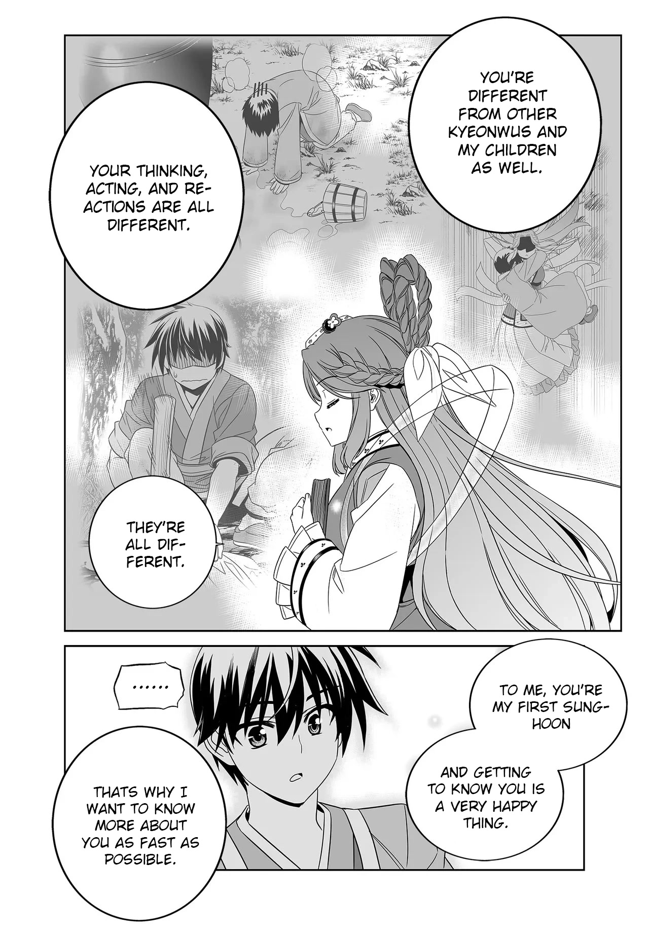 My Love Tiger Chapter 228 page 10 - Chapter 228