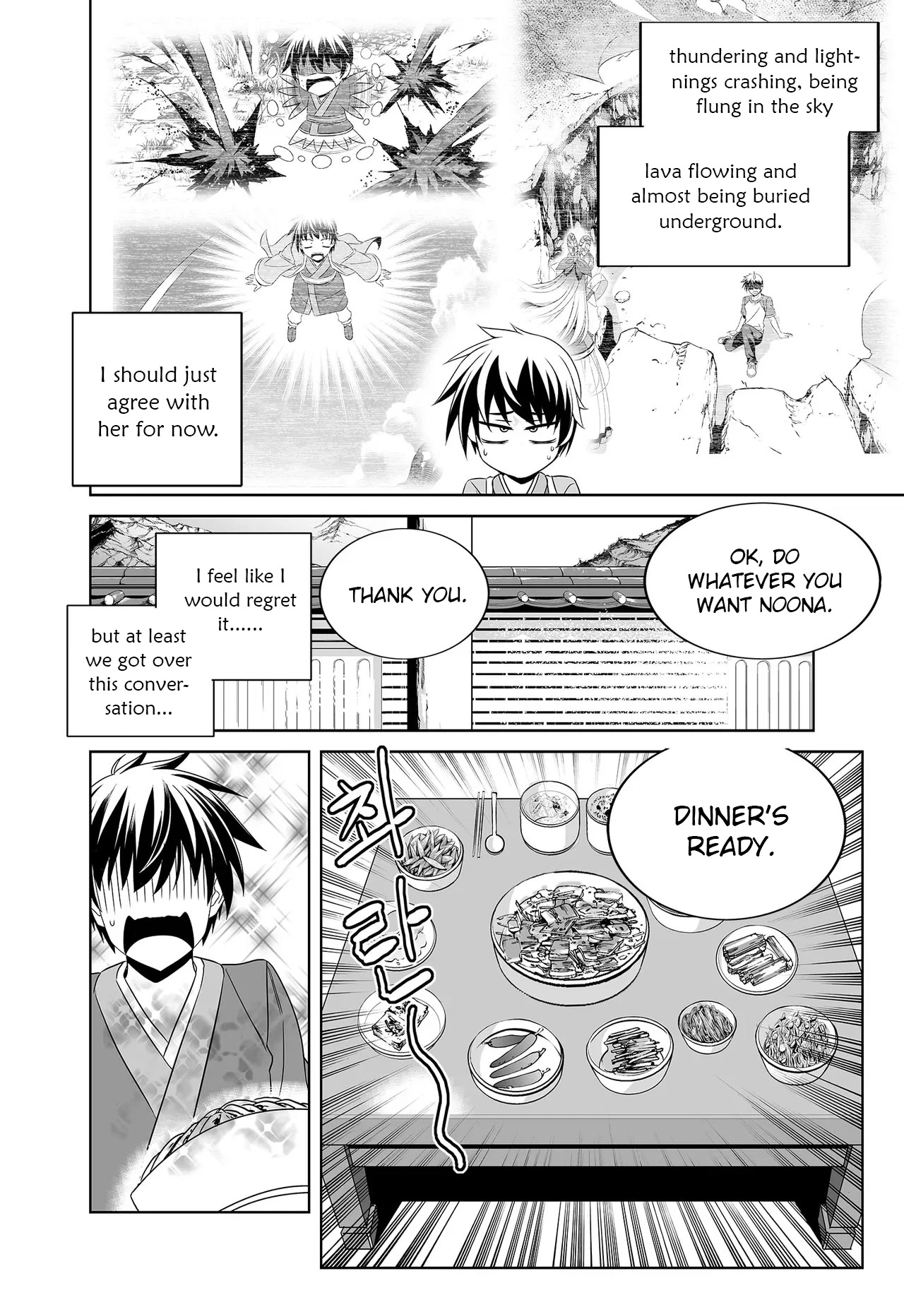 My Love Tiger Chapter 228 page 14 - Chapter 228