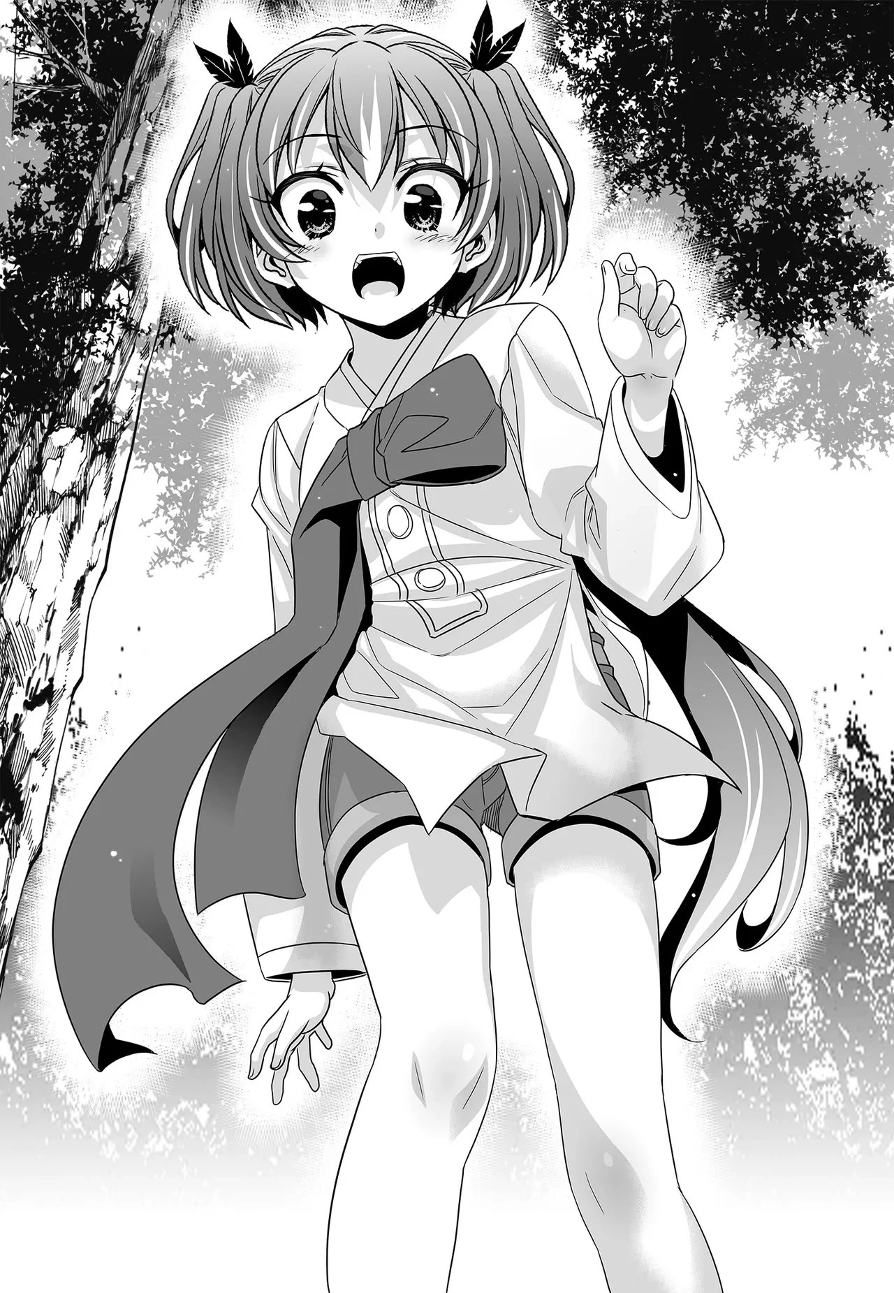 My Love Tiger Chapter 228 page 3 - Chapter 228