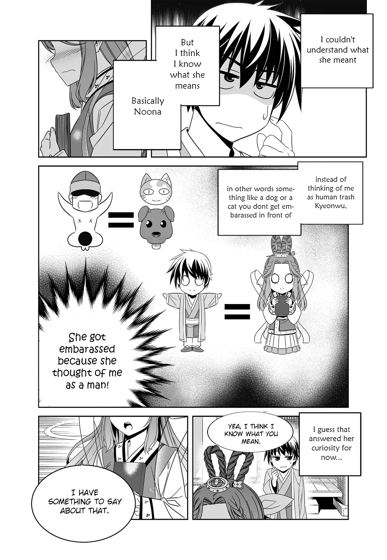 My Love Tiger Chapter 228 page 4 - Chapter 228