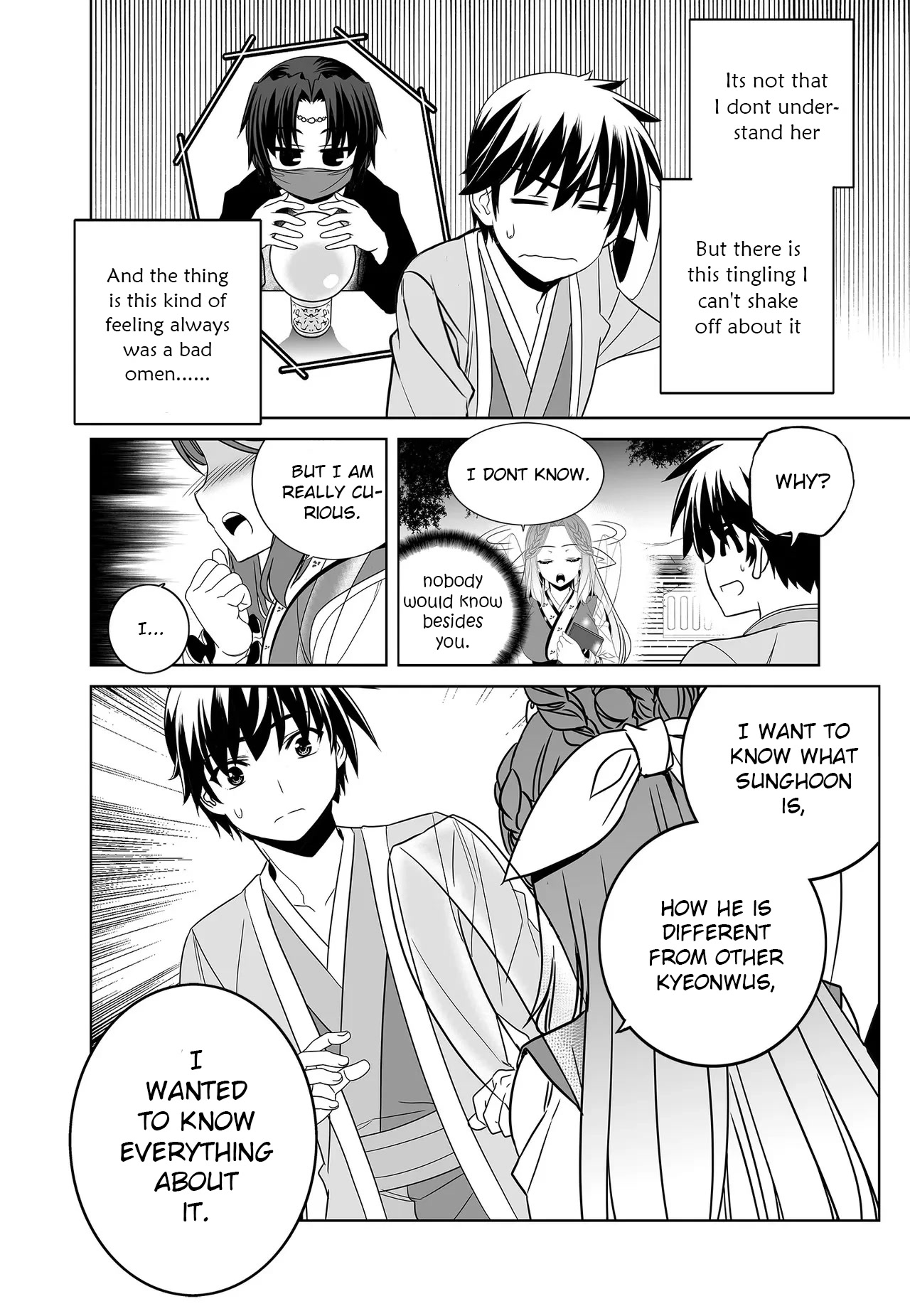 My Love Tiger Chapter 228 page 6 - Chapter 228