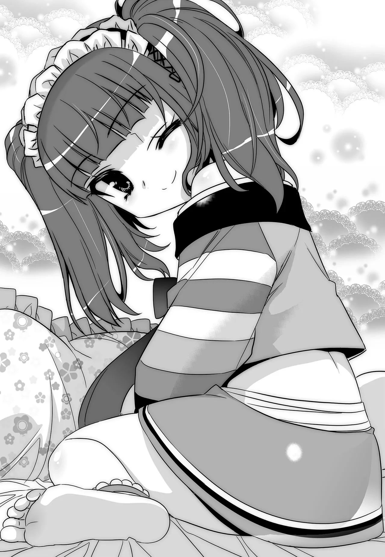 My Love Tiger Chapter 229 page 3 - Chapter 229