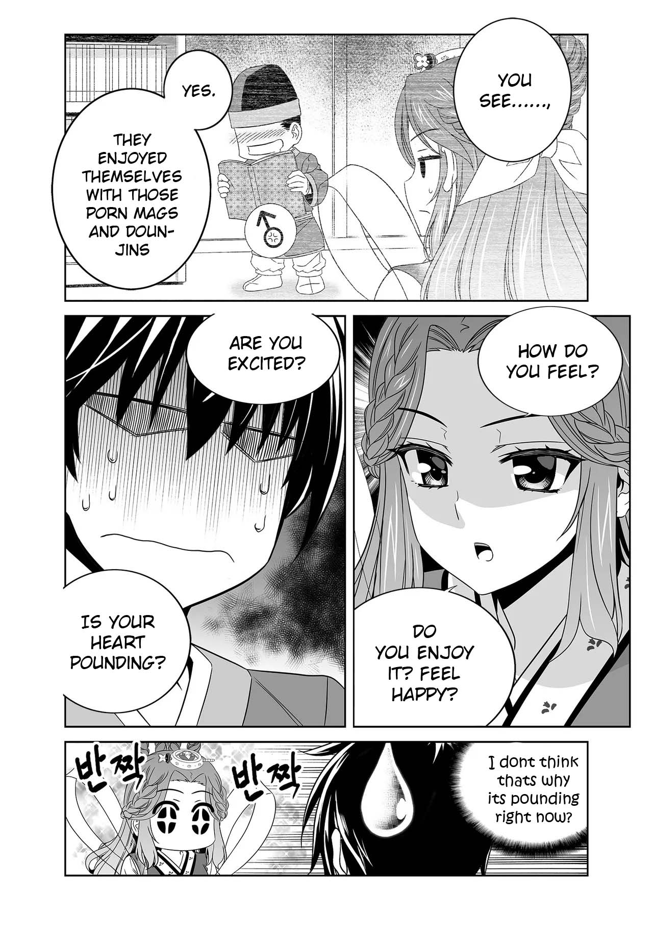 My Love Tiger Chapter 229 page 4 - Chapter 229