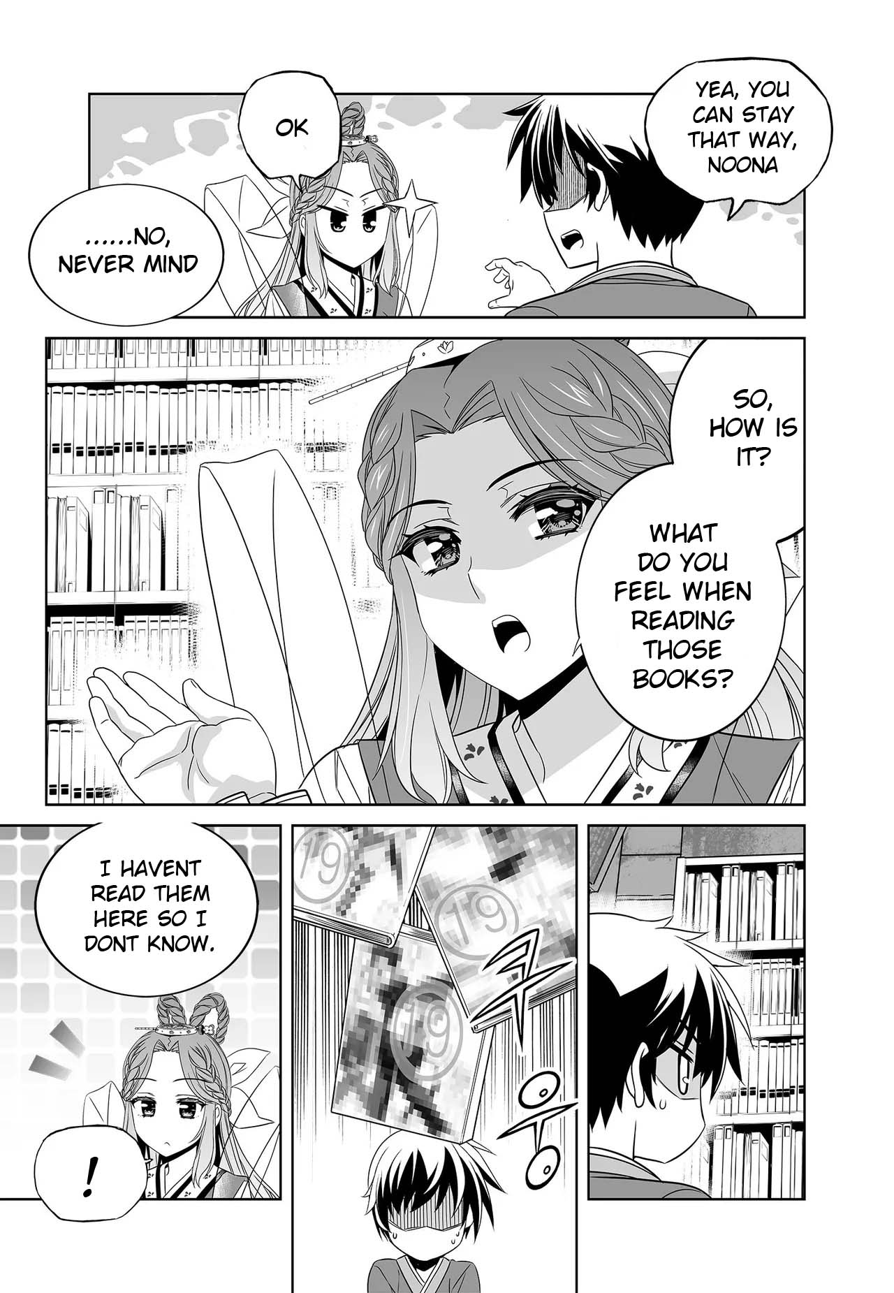 My Love Tiger Chapter 229 page 7 - Chapter 229