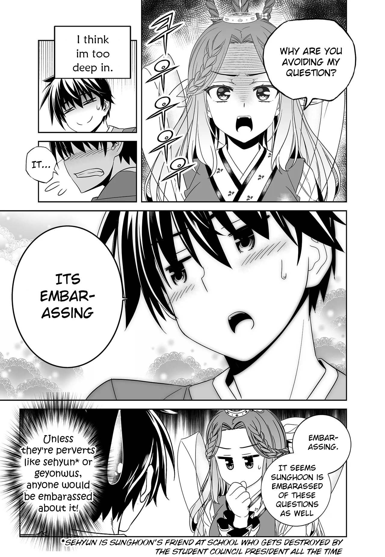 My Love Tiger Chapter 229 page 9 - Chapter 229