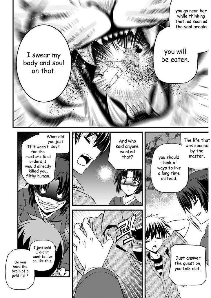 My Love Tiger Chapter 23 page 11 - Chapter 23 : Fixed