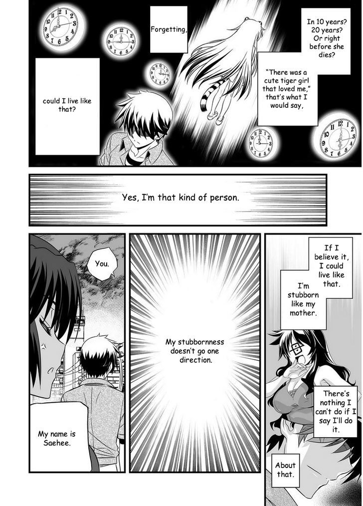 My Love Tiger Chapter 23 page 9 - Chapter 23 : Fixed