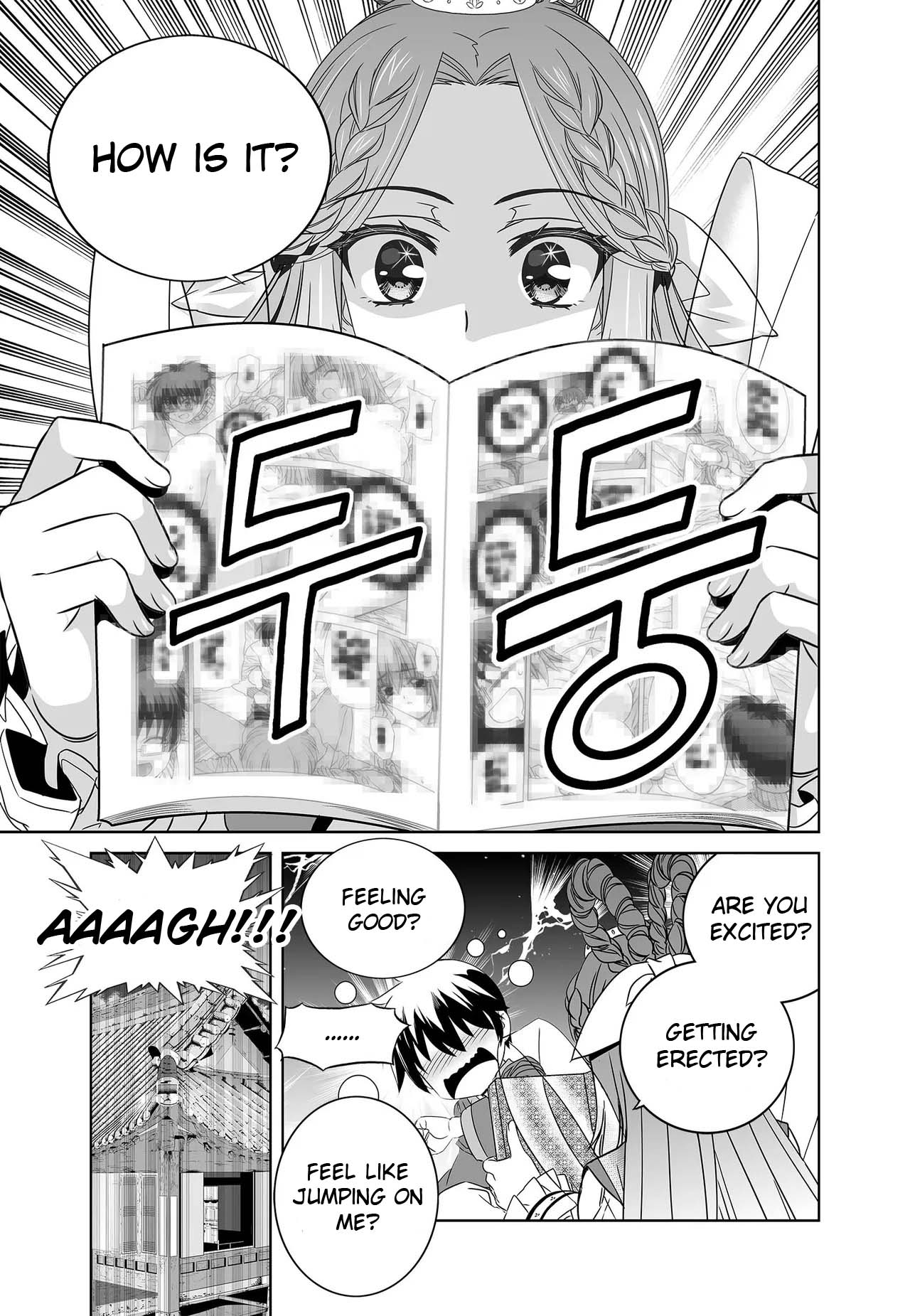 My Love Tiger Chapter 230 page 11 - Chapter 230