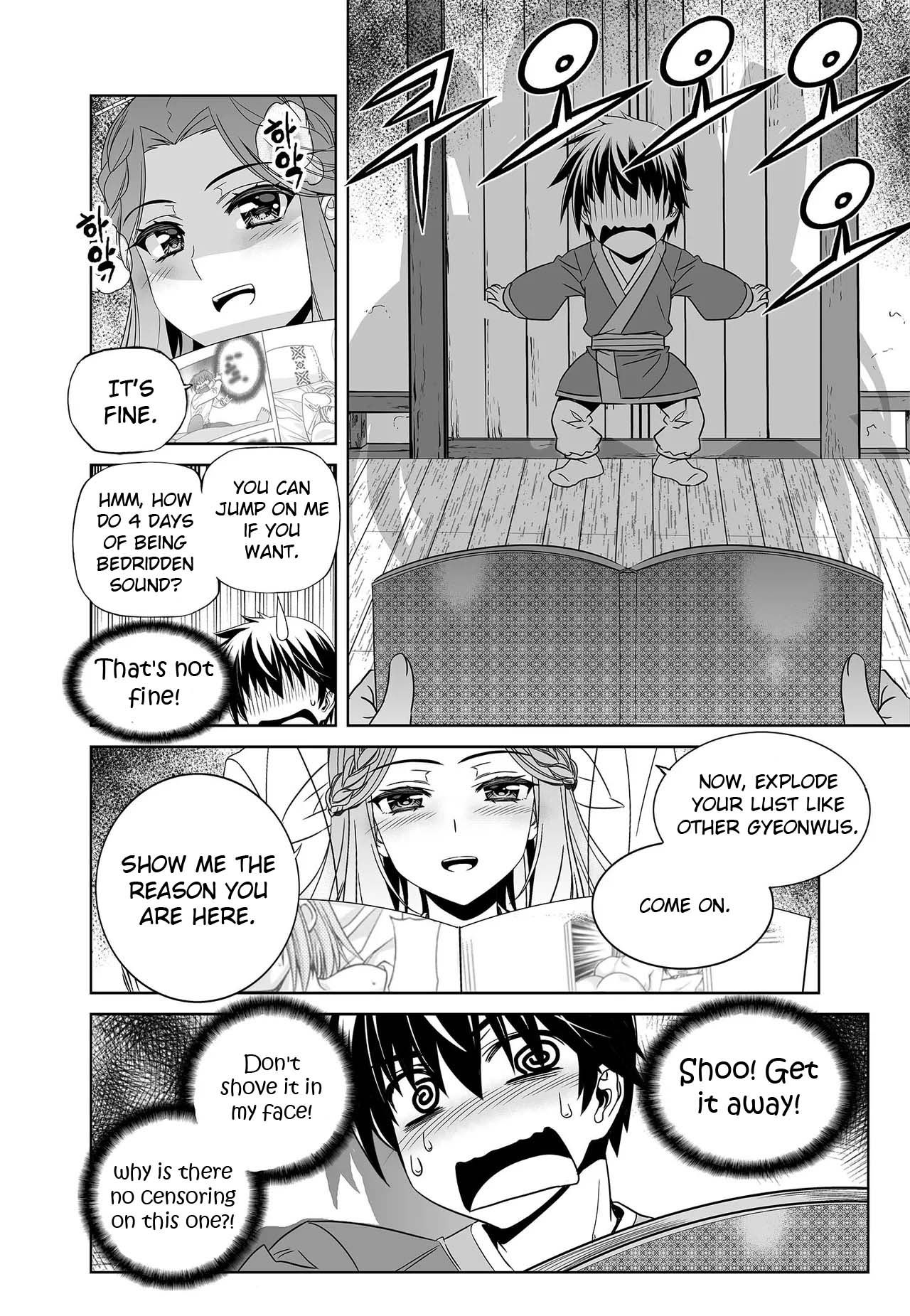 My Love Tiger Chapter 230 page 12 - Chapter 230