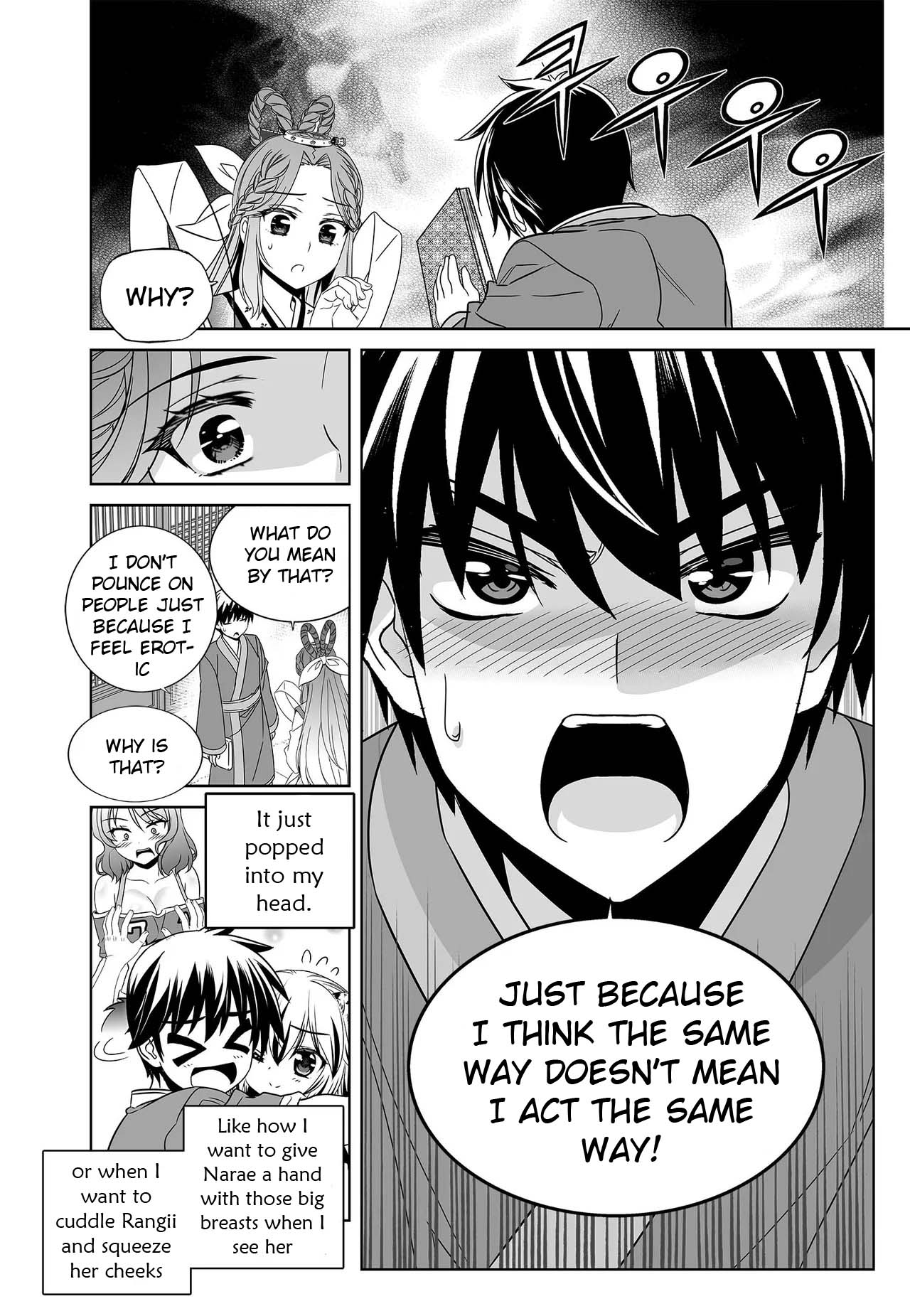 My Love Tiger Chapter 230 page 14 - Chapter 230