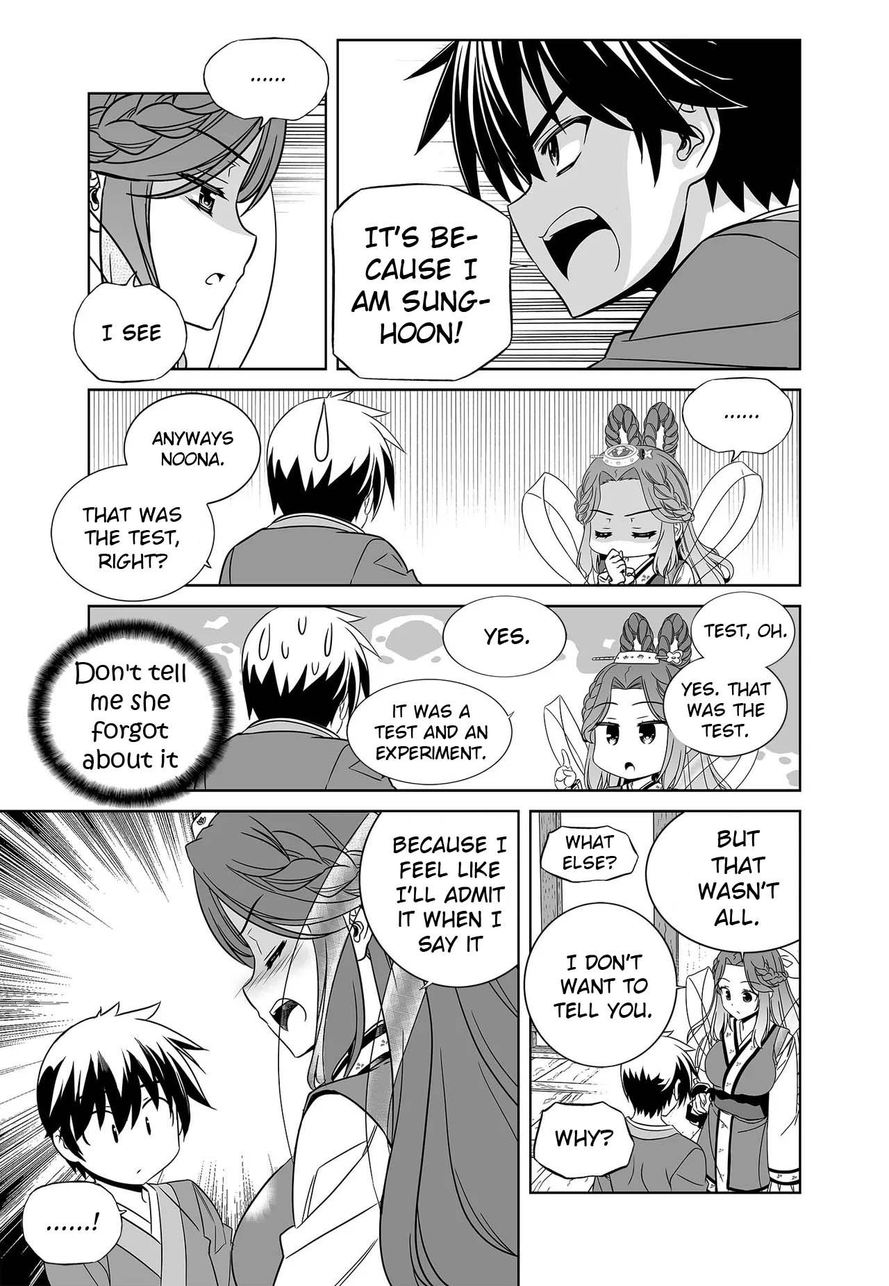 My Love Tiger Chapter 230 page 15 - Chapter 230