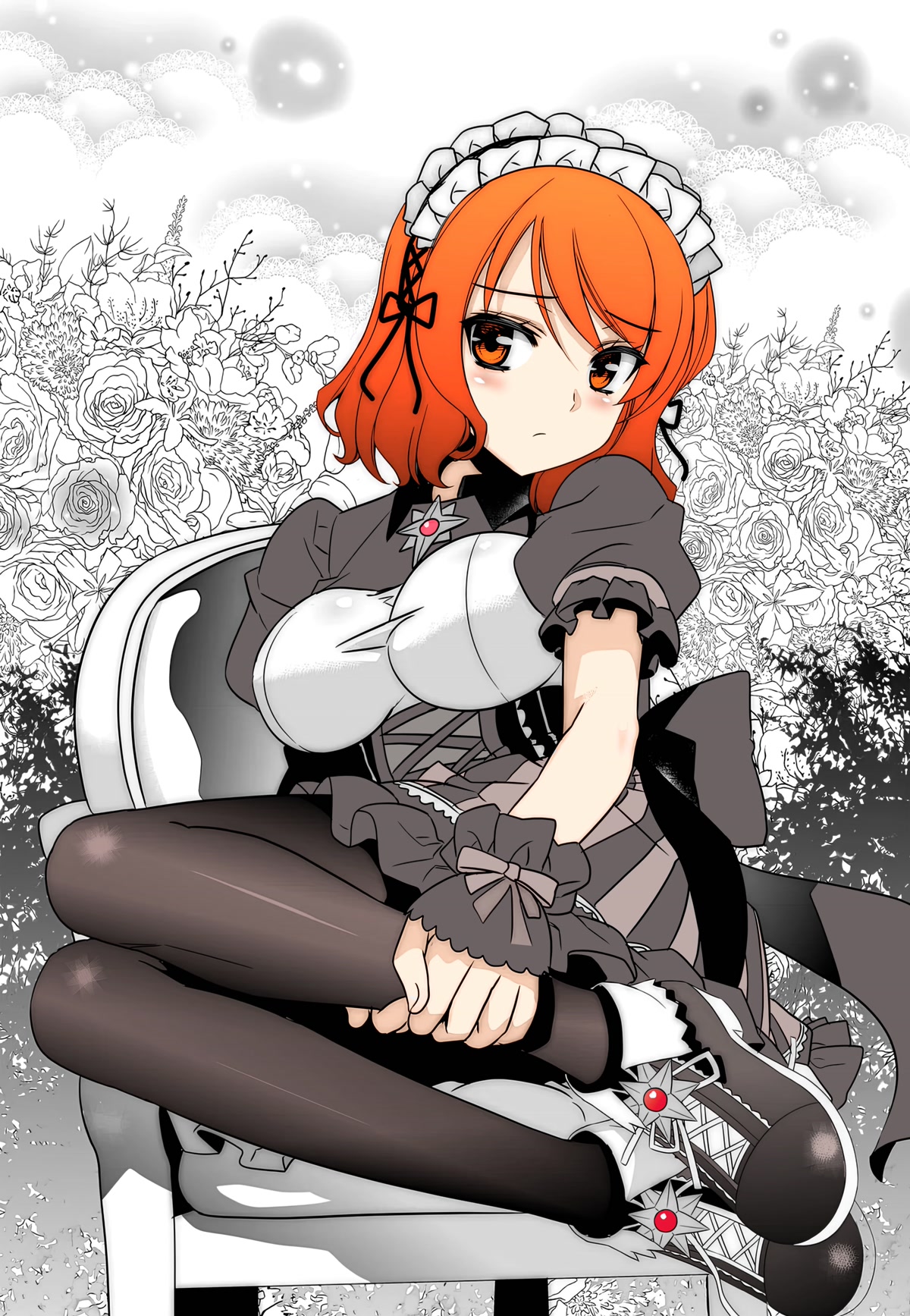 My Love Tiger Chapter 230 page 2 - Chapter 230