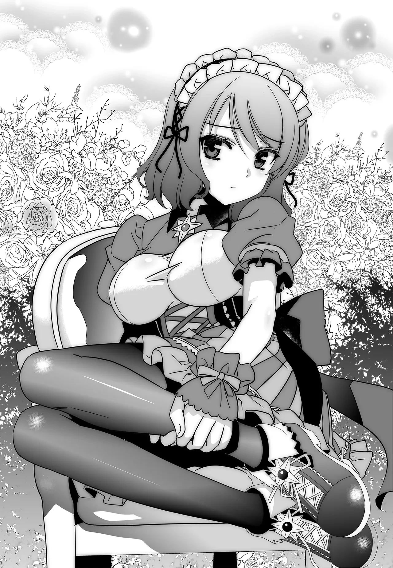 My Love Tiger Chapter 230 page 3 - Chapter 230