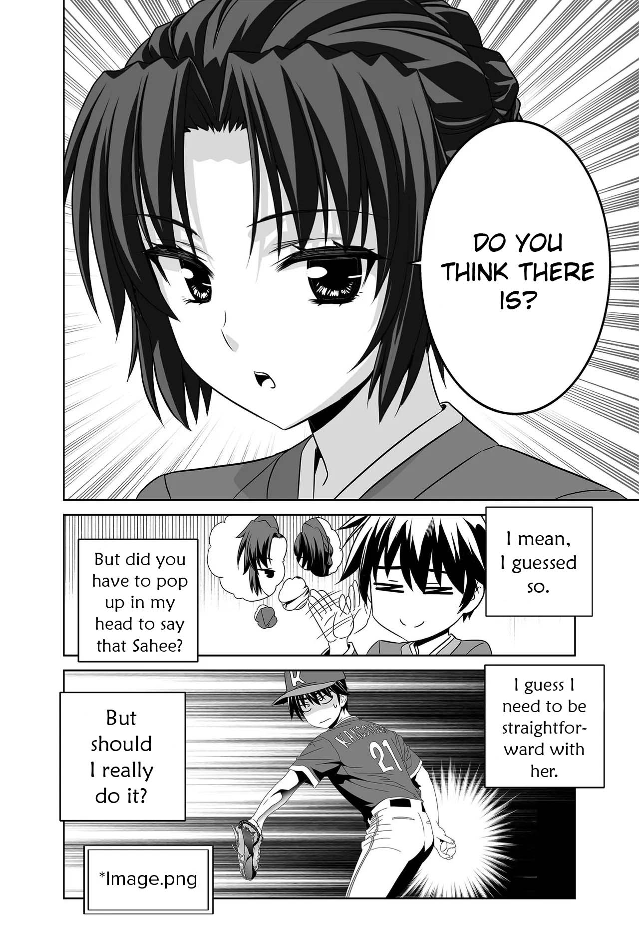 My Love Tiger Chapter 230 page 4 - Chapter 230