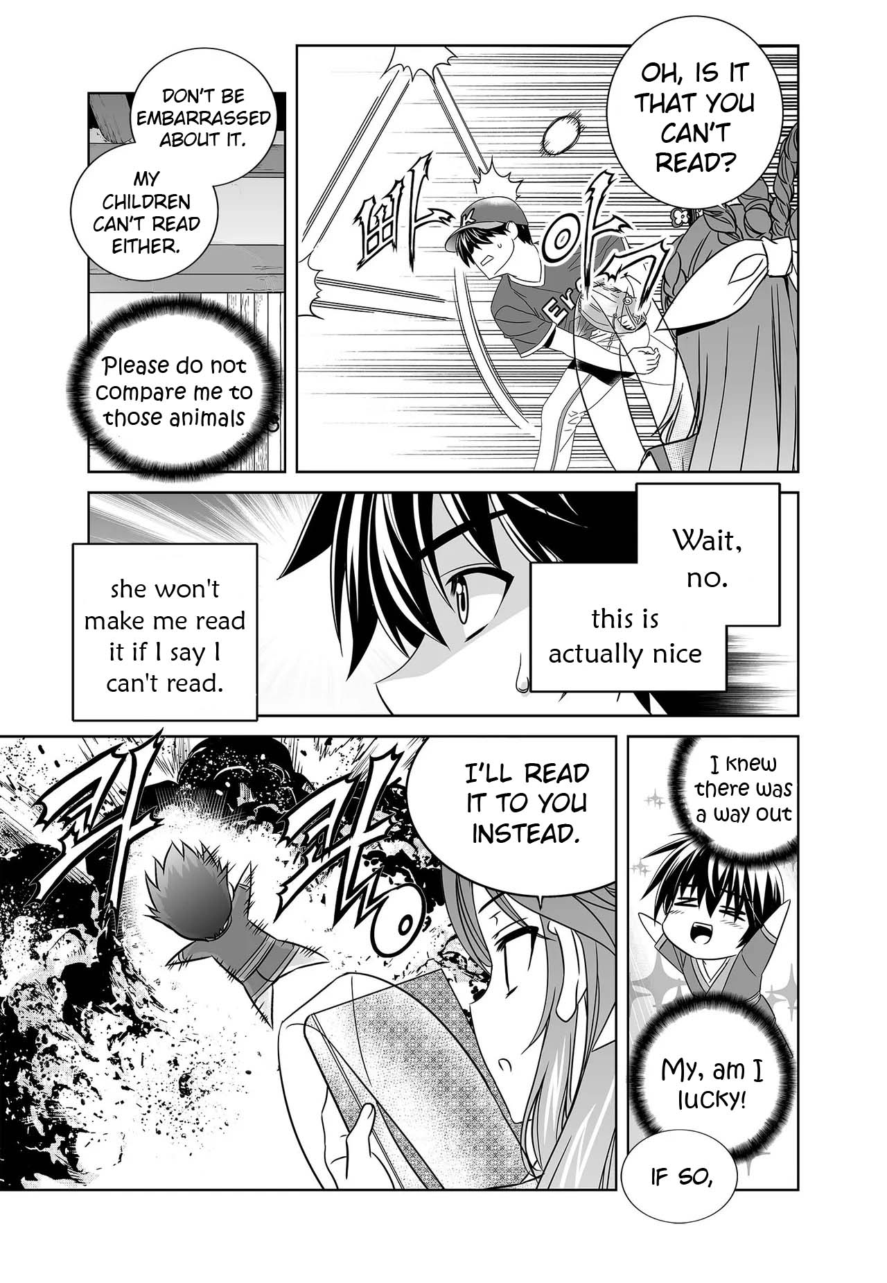 My Love Tiger Chapter 230 page 5 - Chapter 230