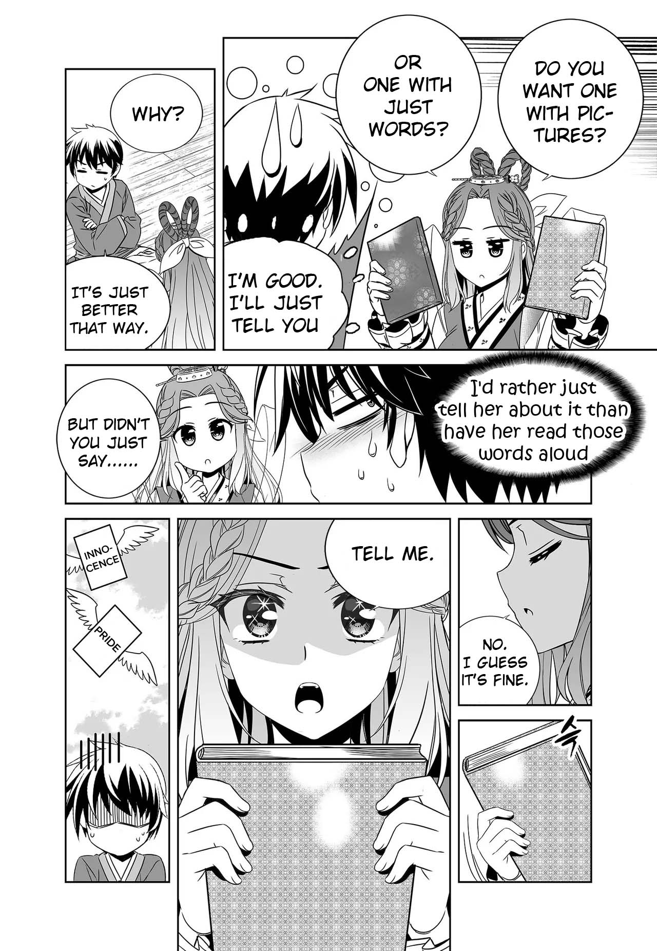 My Love Tiger Chapter 230 page 6 - Chapter 230
