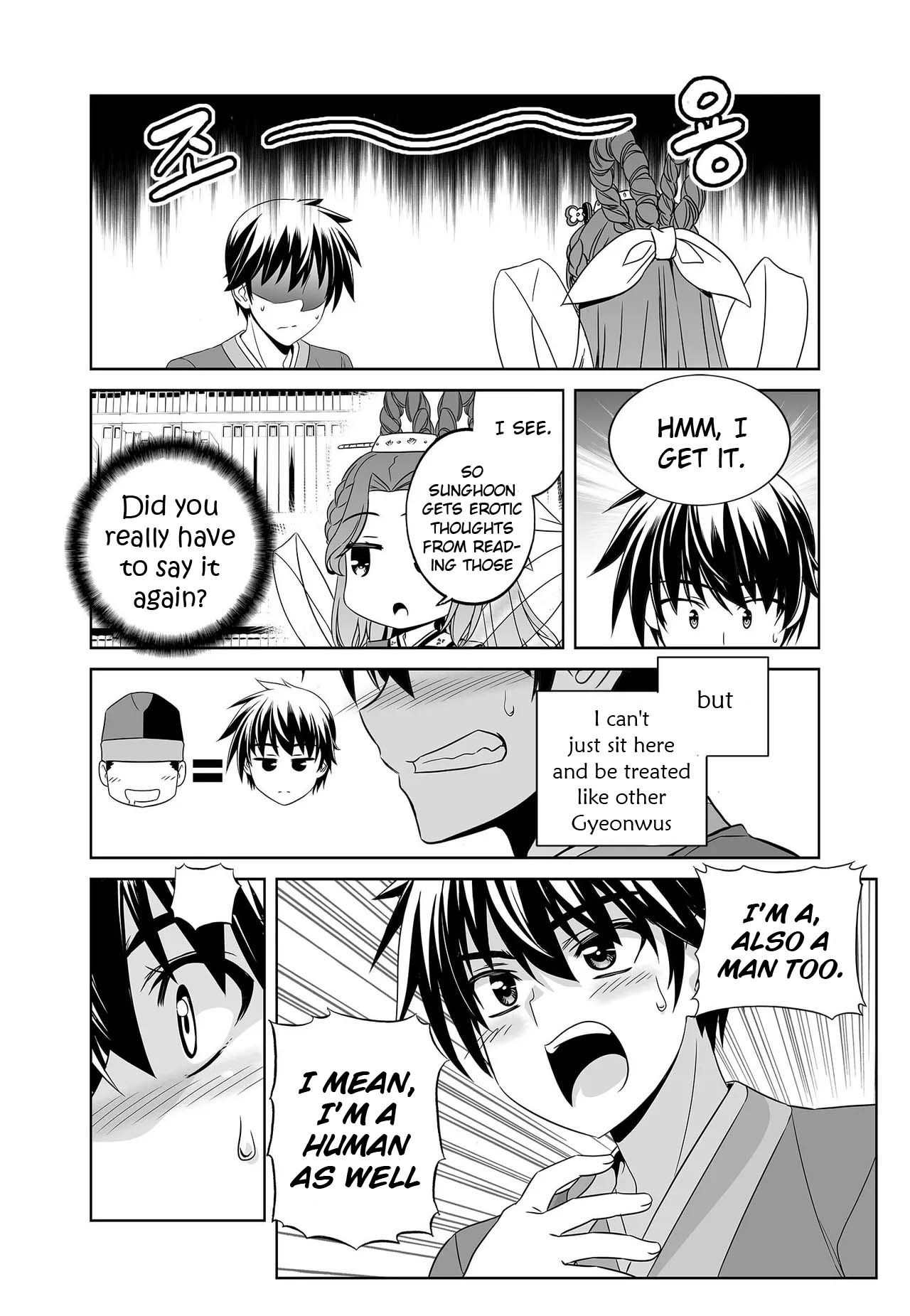 My Love Tiger Chapter 230 page 8 - Chapter 230