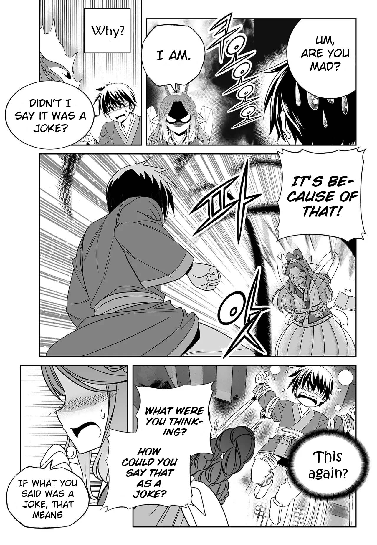 My Love Tiger Chapter 231 page 11 - Chapter 231