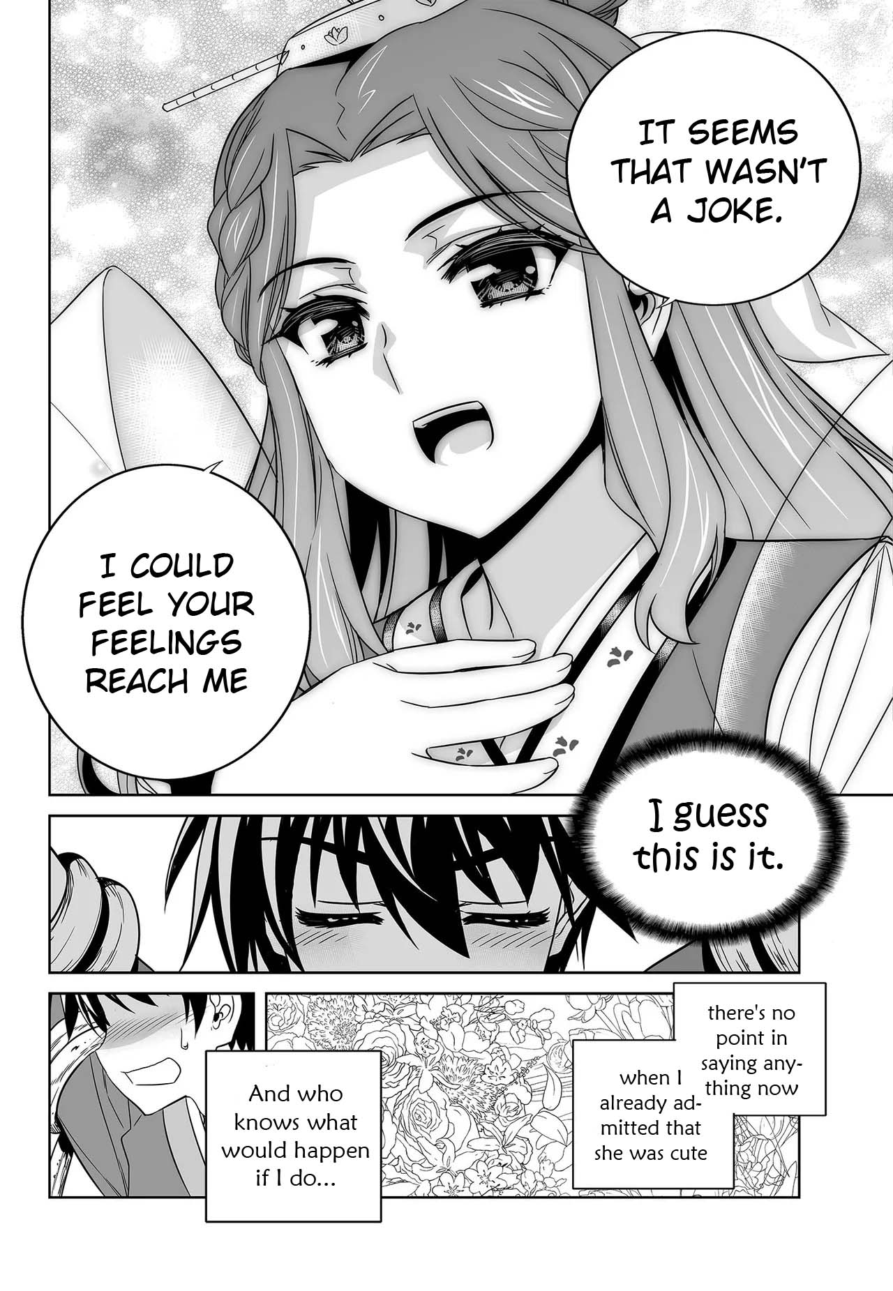 My Love Tiger Chapter 231 page 14 - Chapter 231