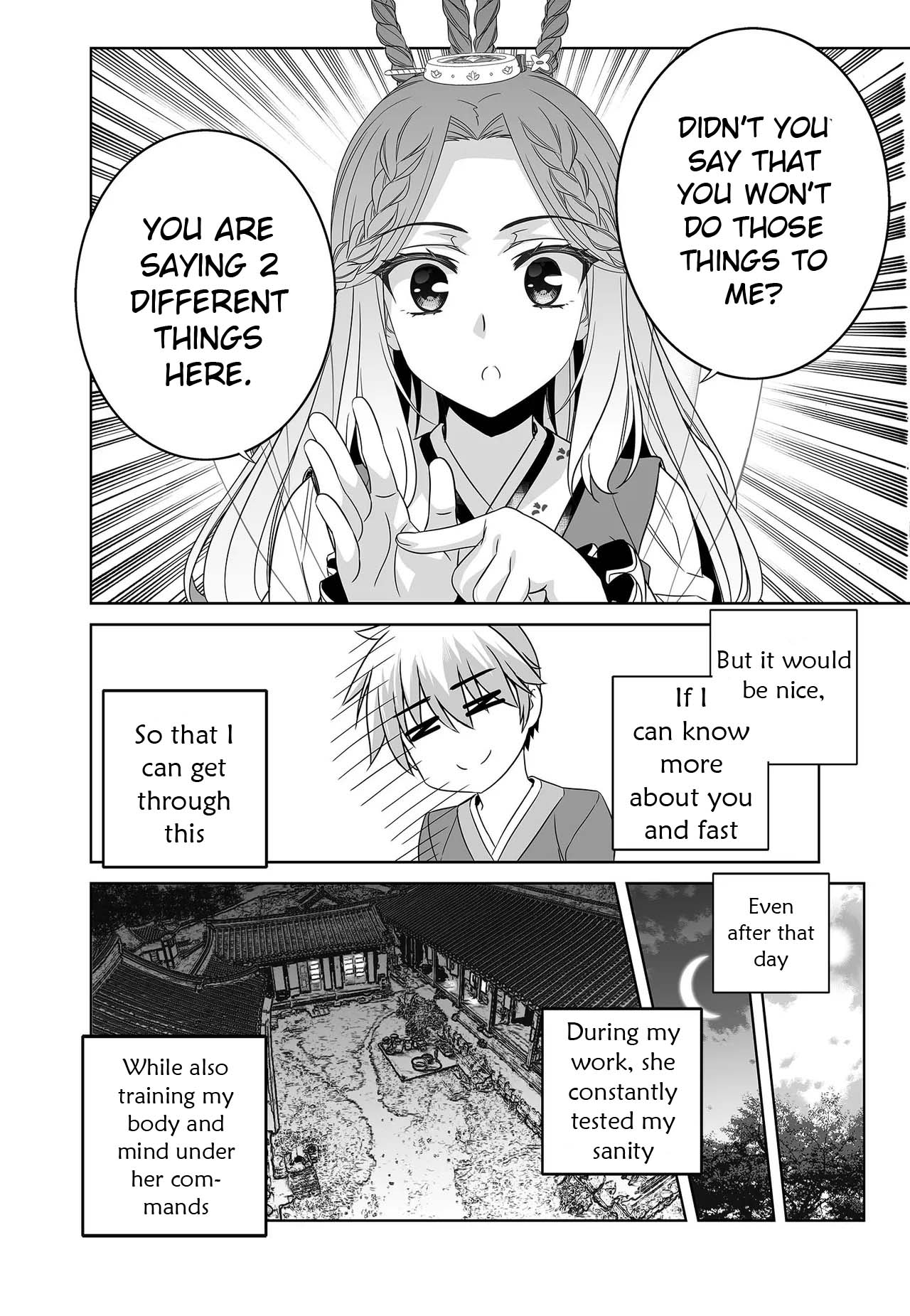 My Love Tiger Chapter 232 page 12 - Chapter 232