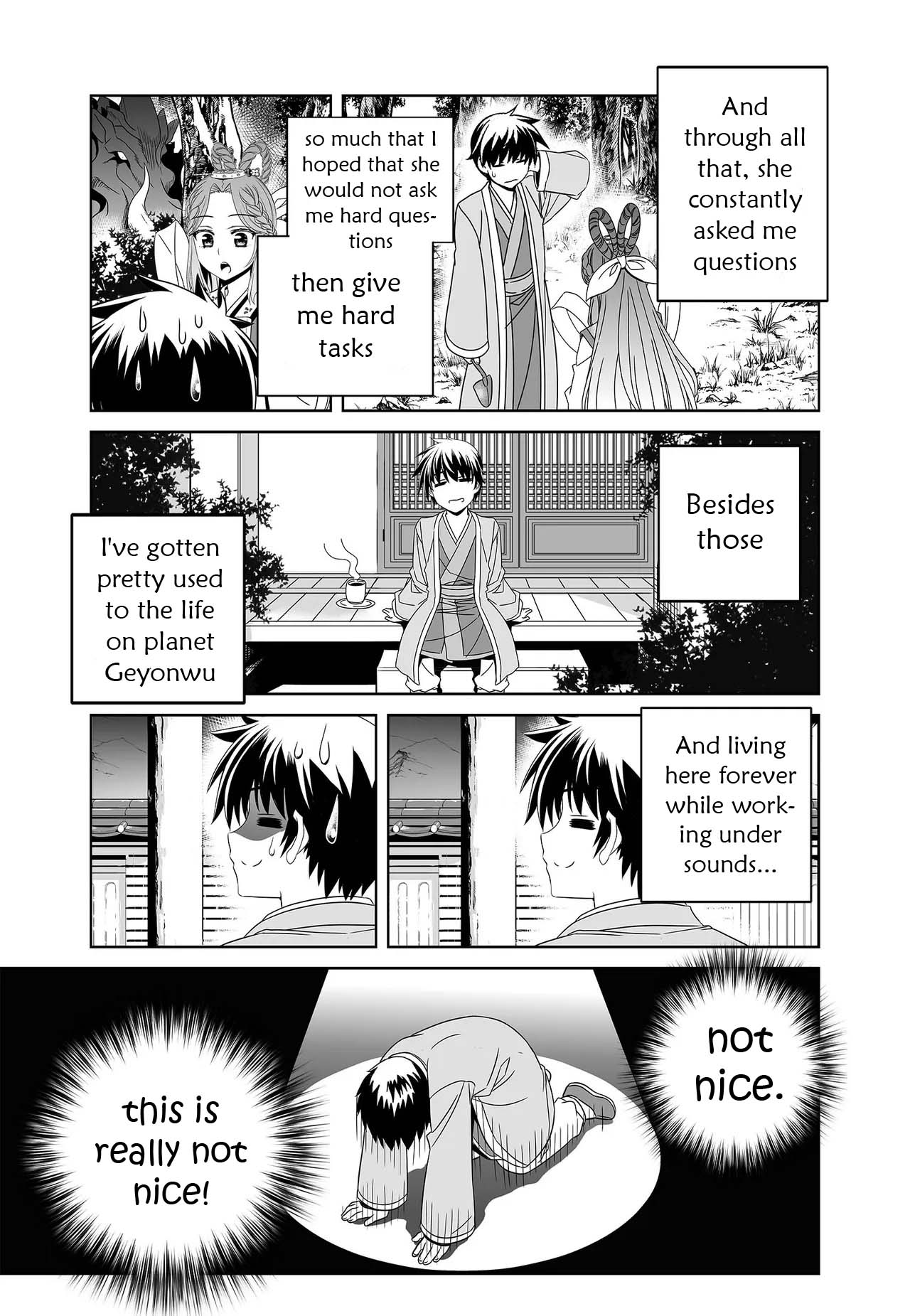 My Love Tiger Chapter 232 page 13 - Chapter 232