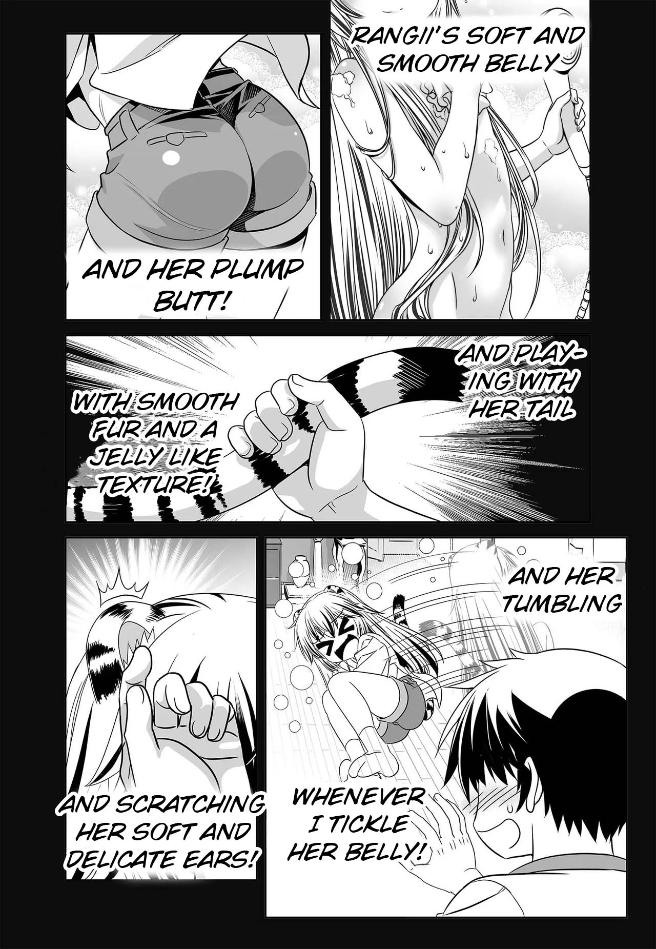 My Love Tiger Chapter 232 page 14 - Chapter 232