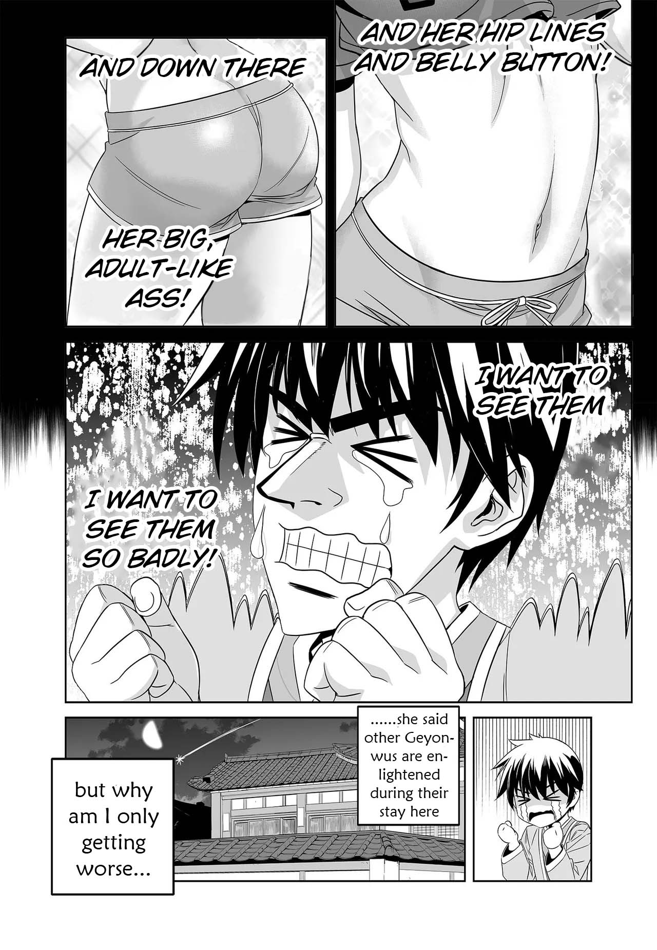 My Love Tiger Chapter 232 page 16 - Chapter 232