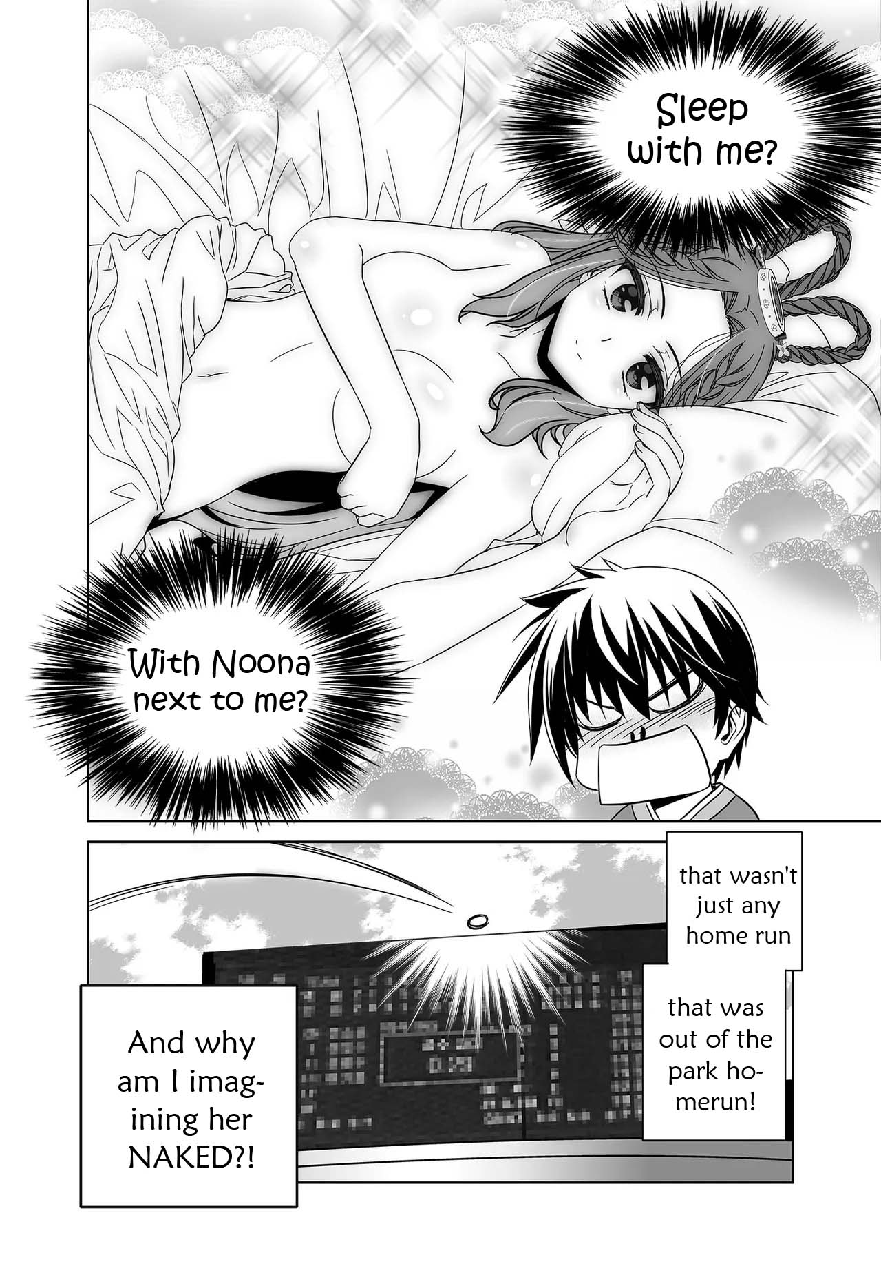 My Love Tiger Chapter 232 page 4 - Chapter 232