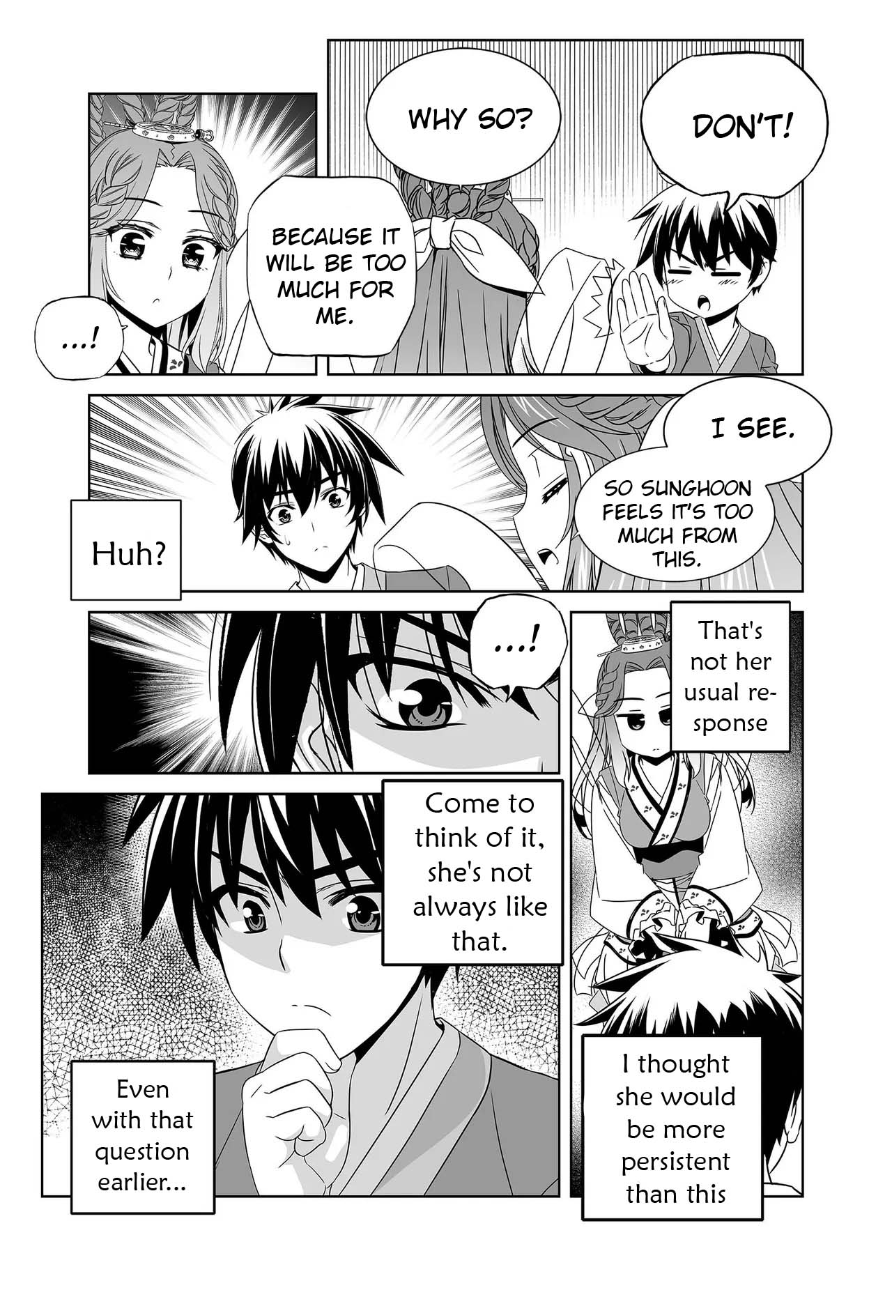 My Love Tiger Chapter 232 page 5 - Chapter 232