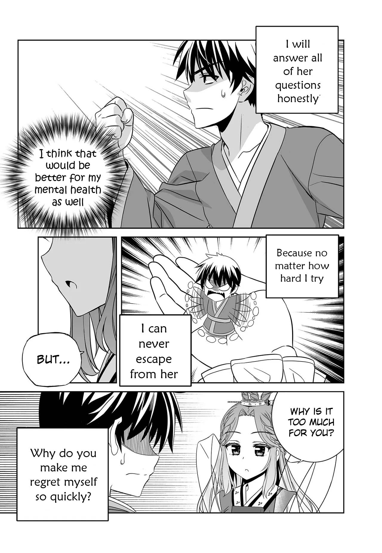 My Love Tiger Chapter 232 page 7 - Chapter 232