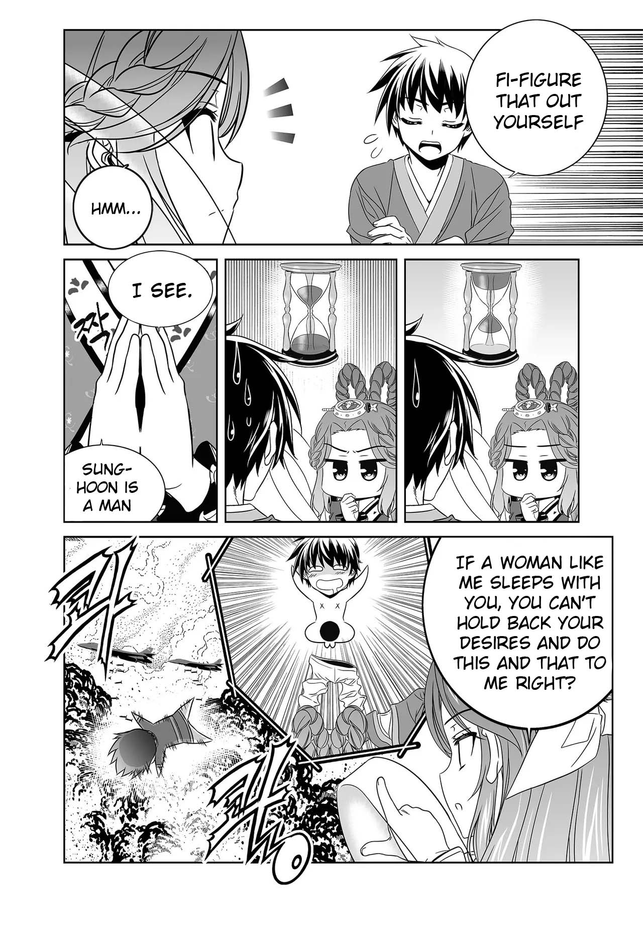 My Love Tiger Chapter 232 page 8 - Chapter 232