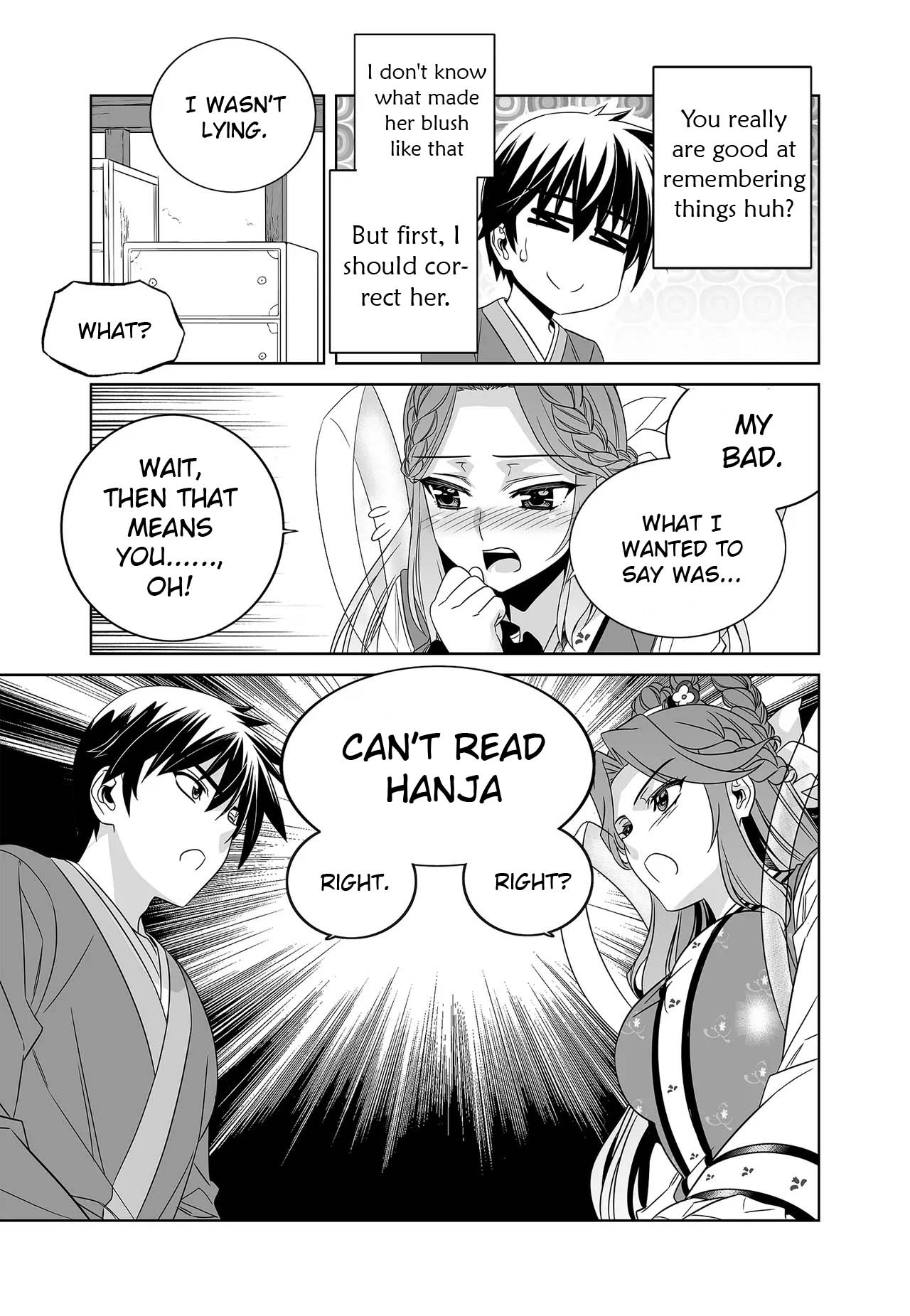 My Love Tiger Chapter 233 page 11 - Chapter 233