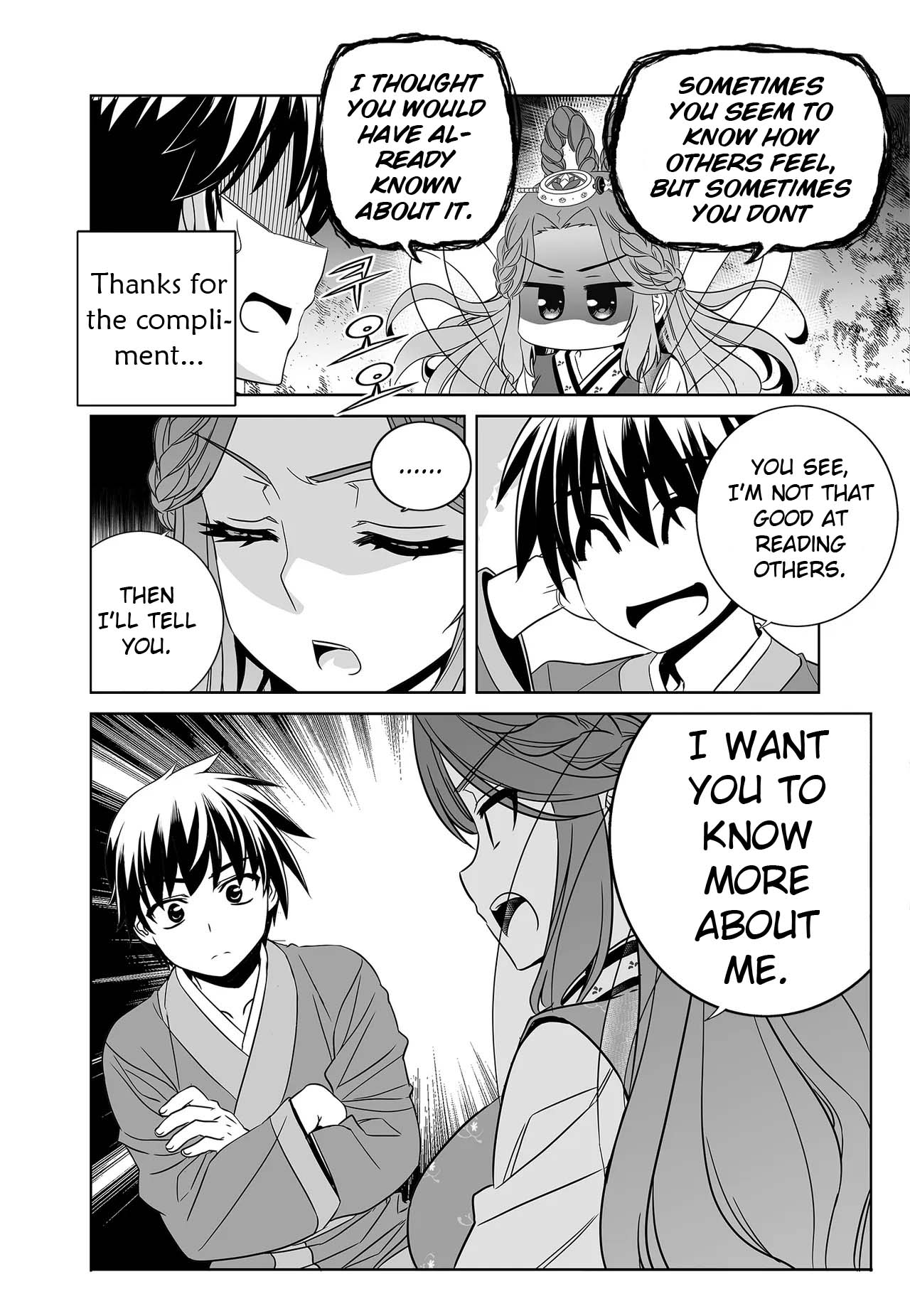 My Love Tiger Chapter 233 page 14 - Chapter 233