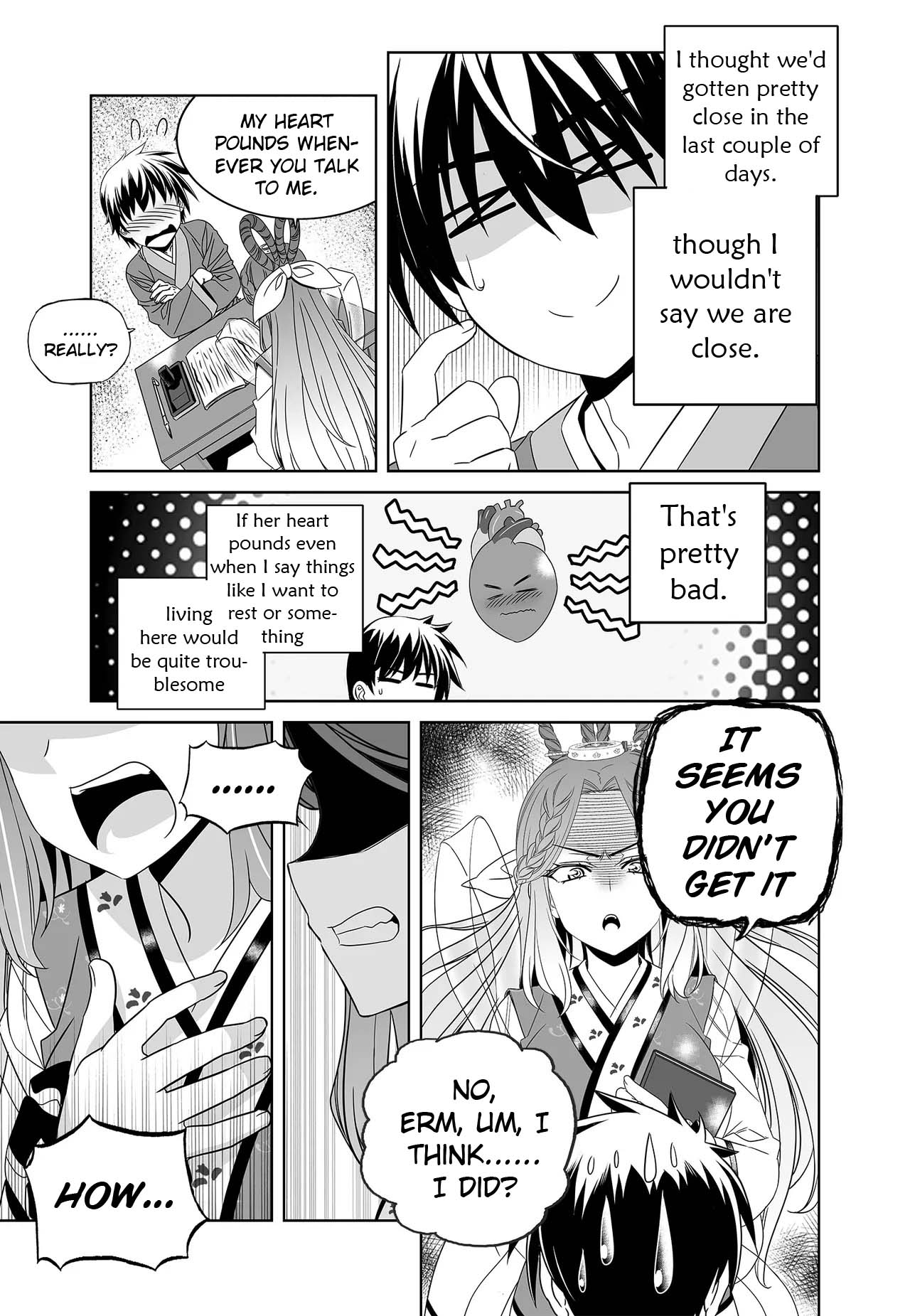 My Love Tiger Chapter 233 page 15 - Chapter 233