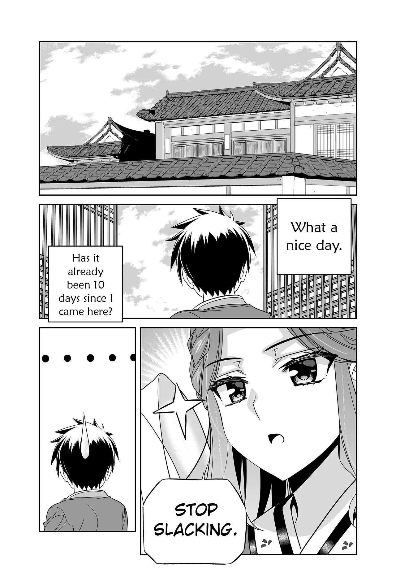 My Love Tiger Chapter 233 page 4 - Chapter 233