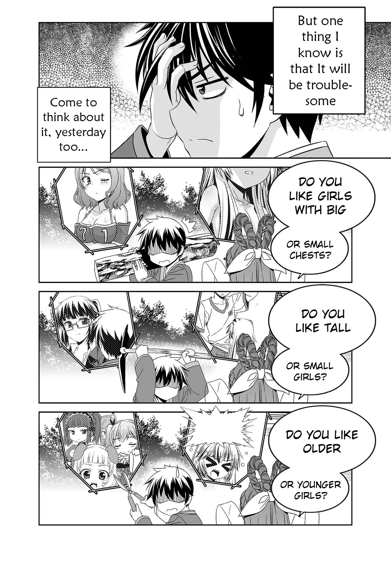 My Love Tiger Chapter 234 page 10 - Chapter 234