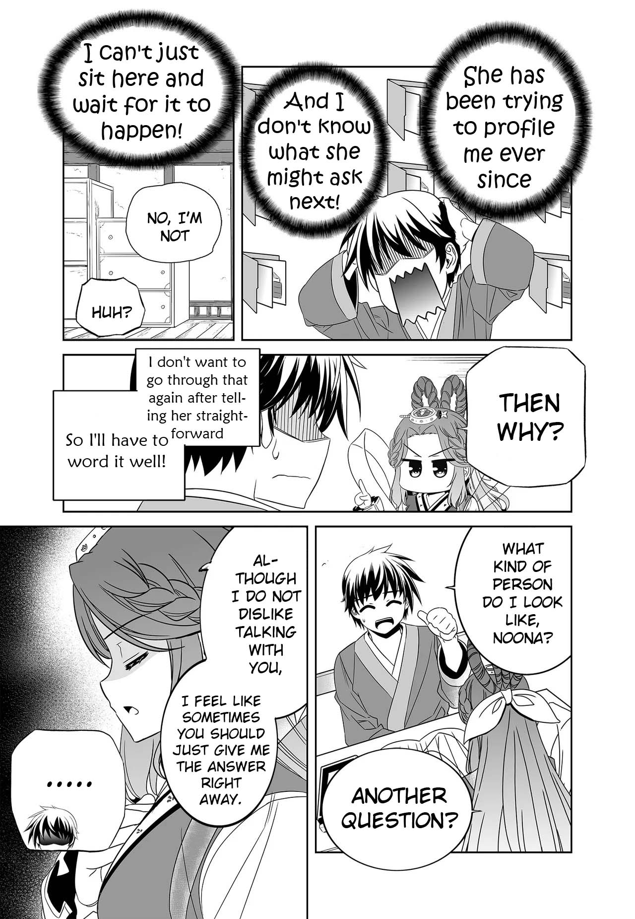 My Love Tiger Chapter 234 page 11 - Chapter 234