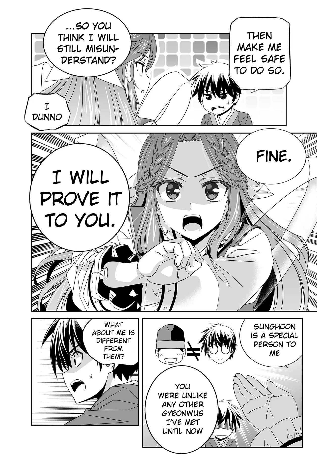 My Love Tiger Chapter 234 page 12 - Chapter 234