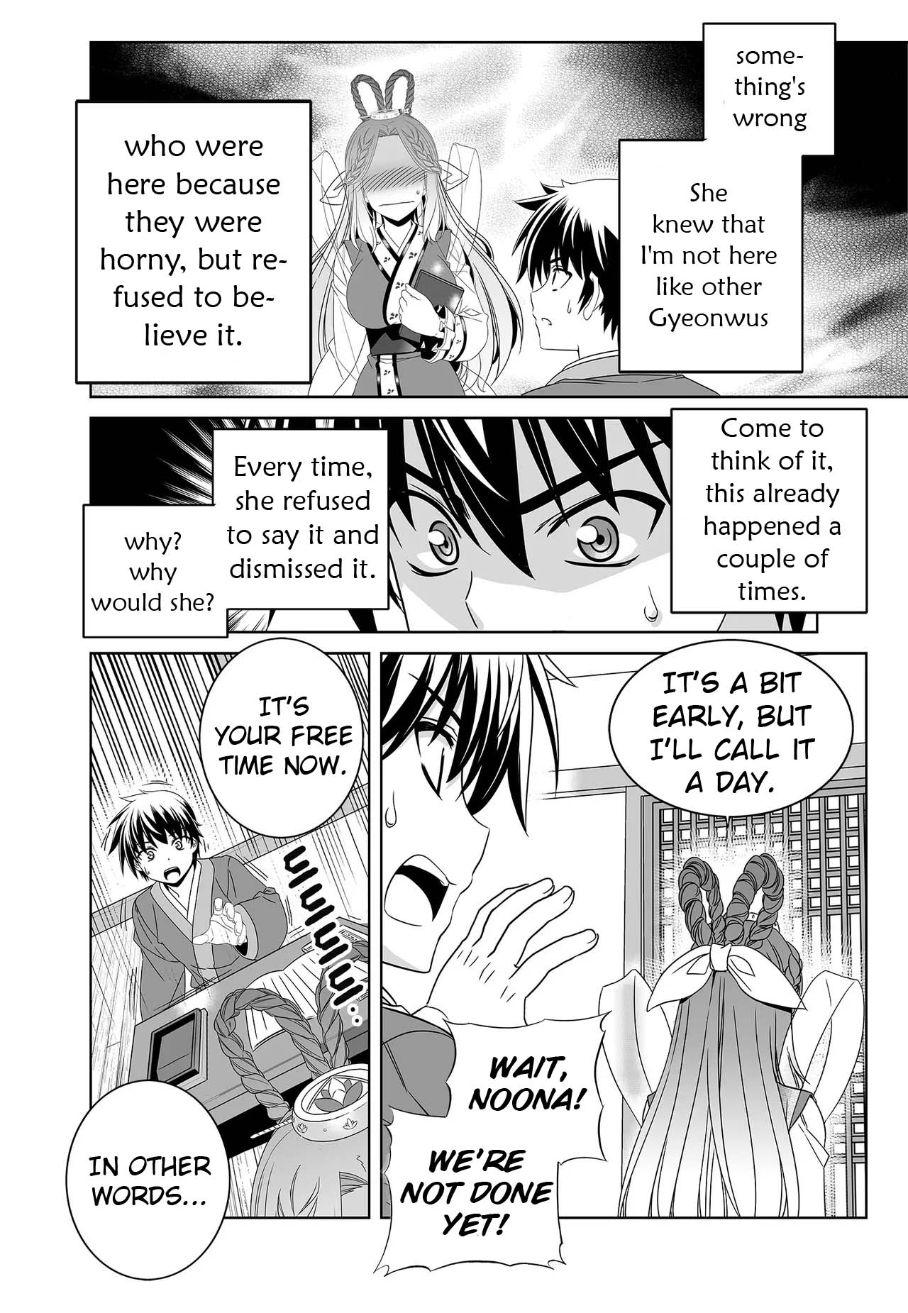 My Love Tiger Chapter 234 page 14 - Chapter 234