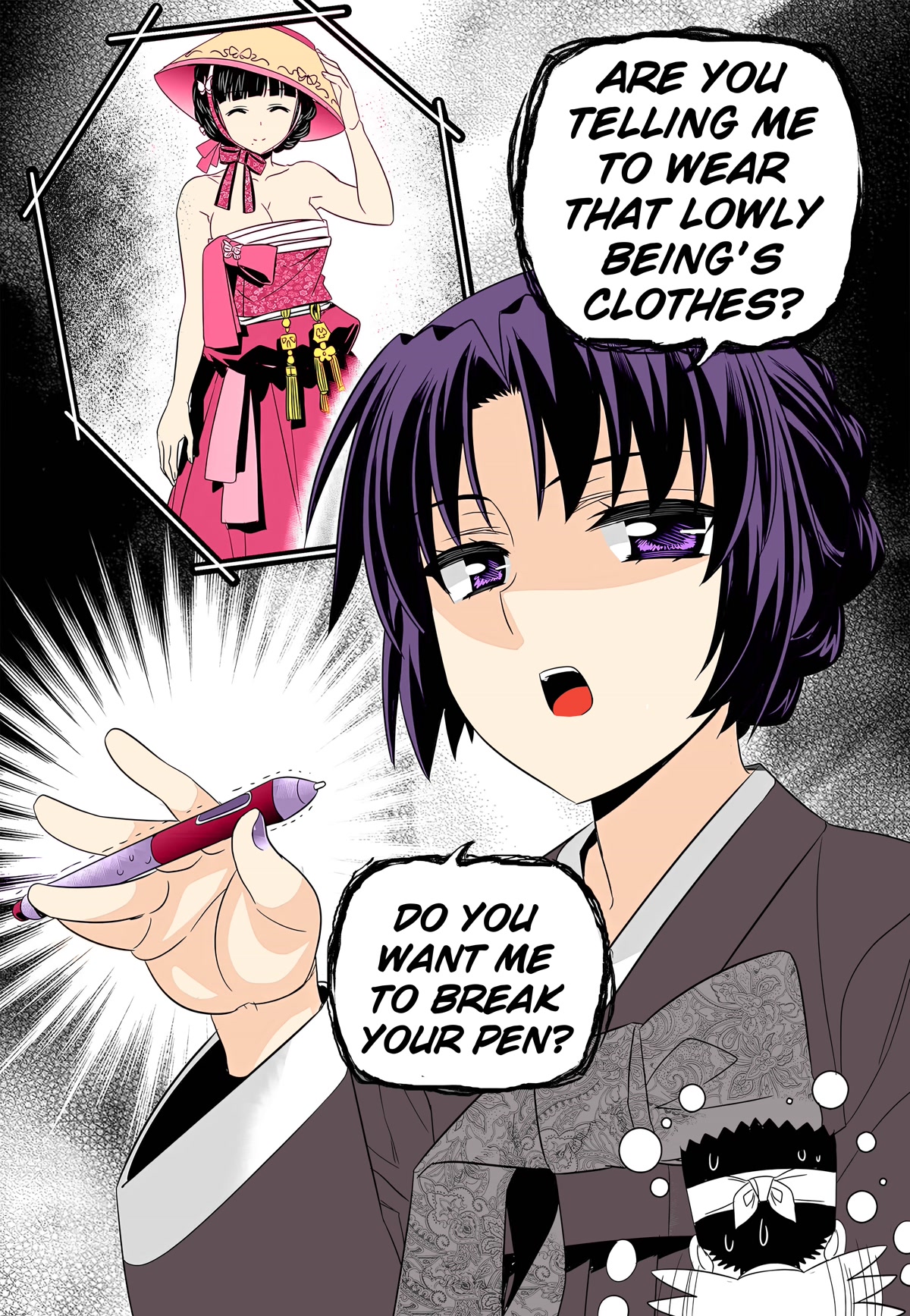 My Love Tiger Chapter 234 page 2 - Chapter 234