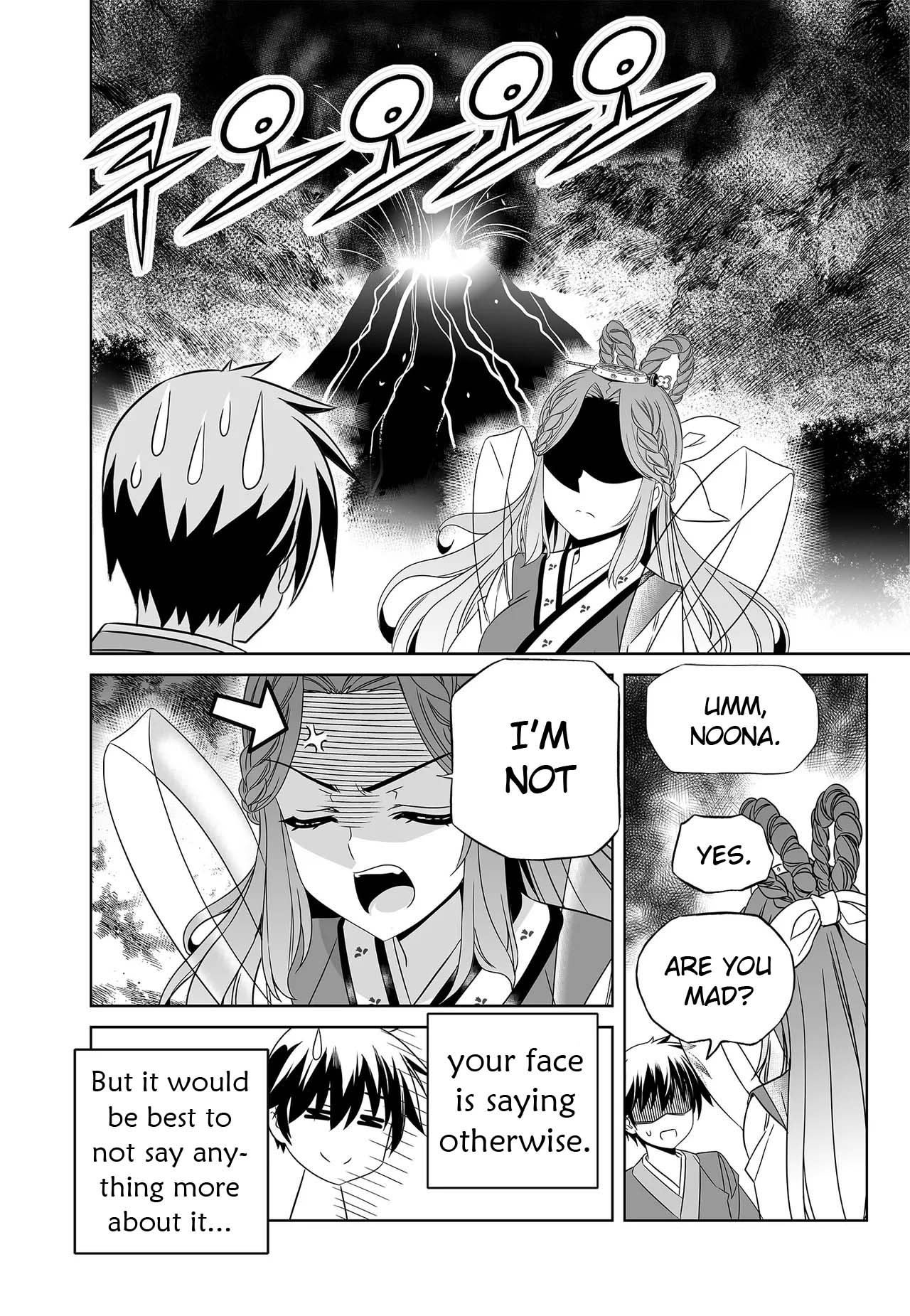 My Love Tiger Chapter 234 page 4 - Chapter 234